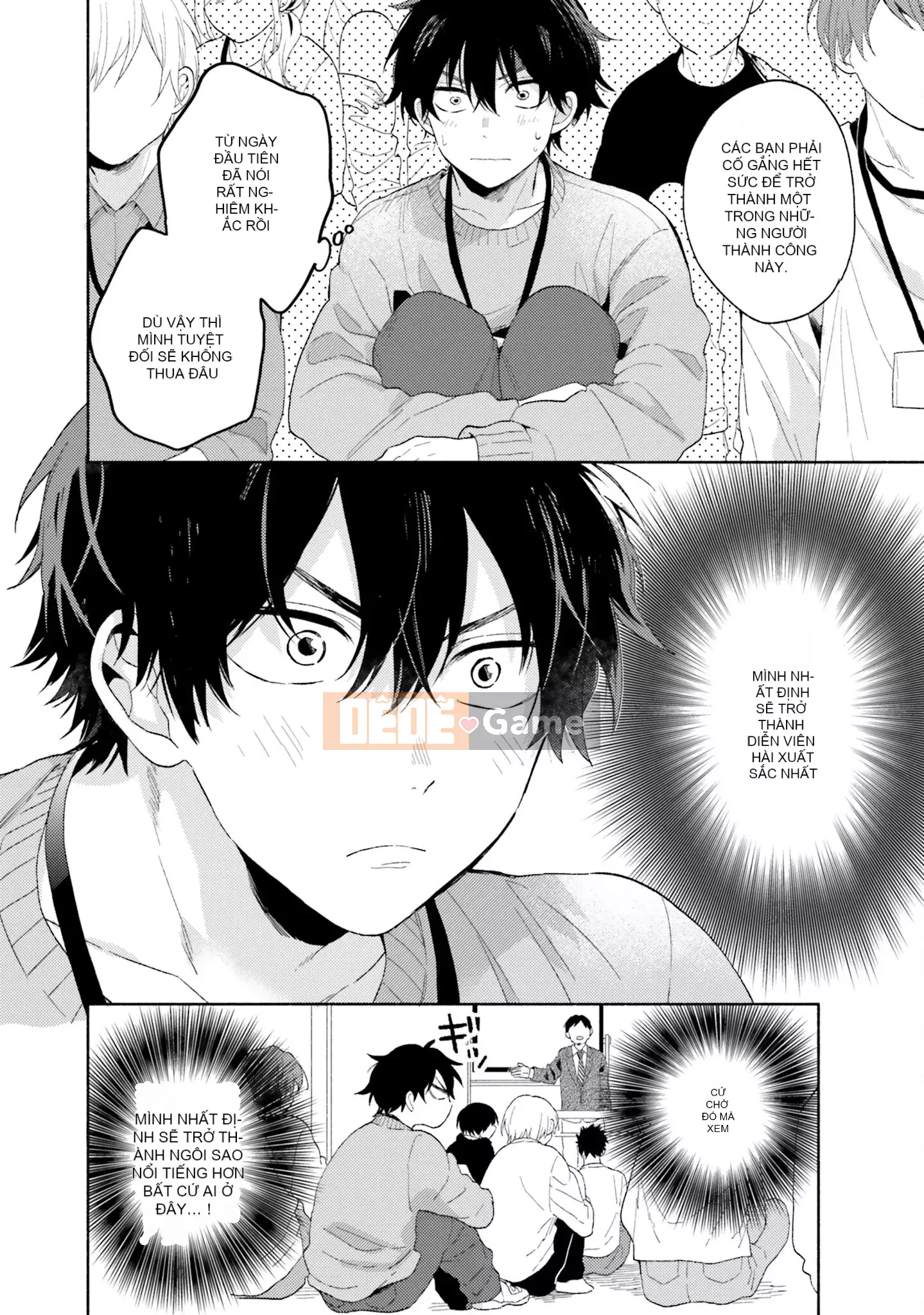 [Kuroda Kurota] Instant Ad-Lib Rubber [Tiếng Trung] [Kỹ thuật số]