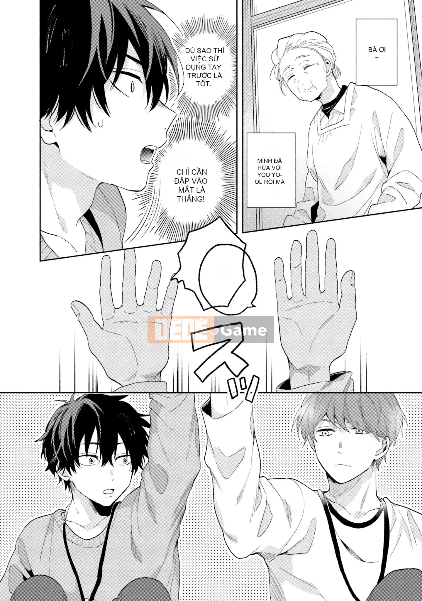 [Kuroda Kurota] Instant Ad-Lib Rubber [Tiếng Trung] [Kỹ thuật số]