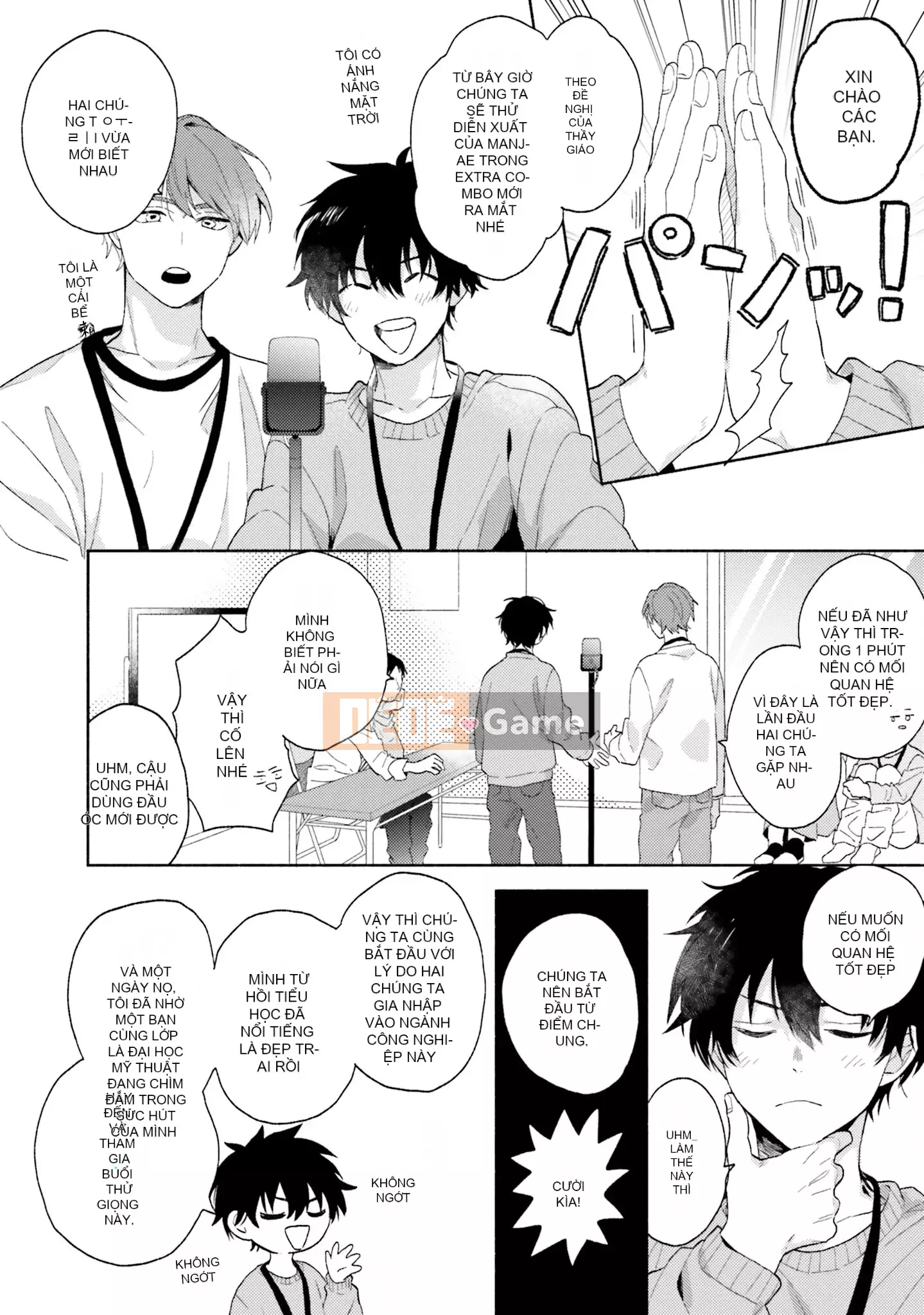 [Kuroda Kurota] Instant Ad-Lib Rubber [Tiếng Trung] [Kỹ thuật số]