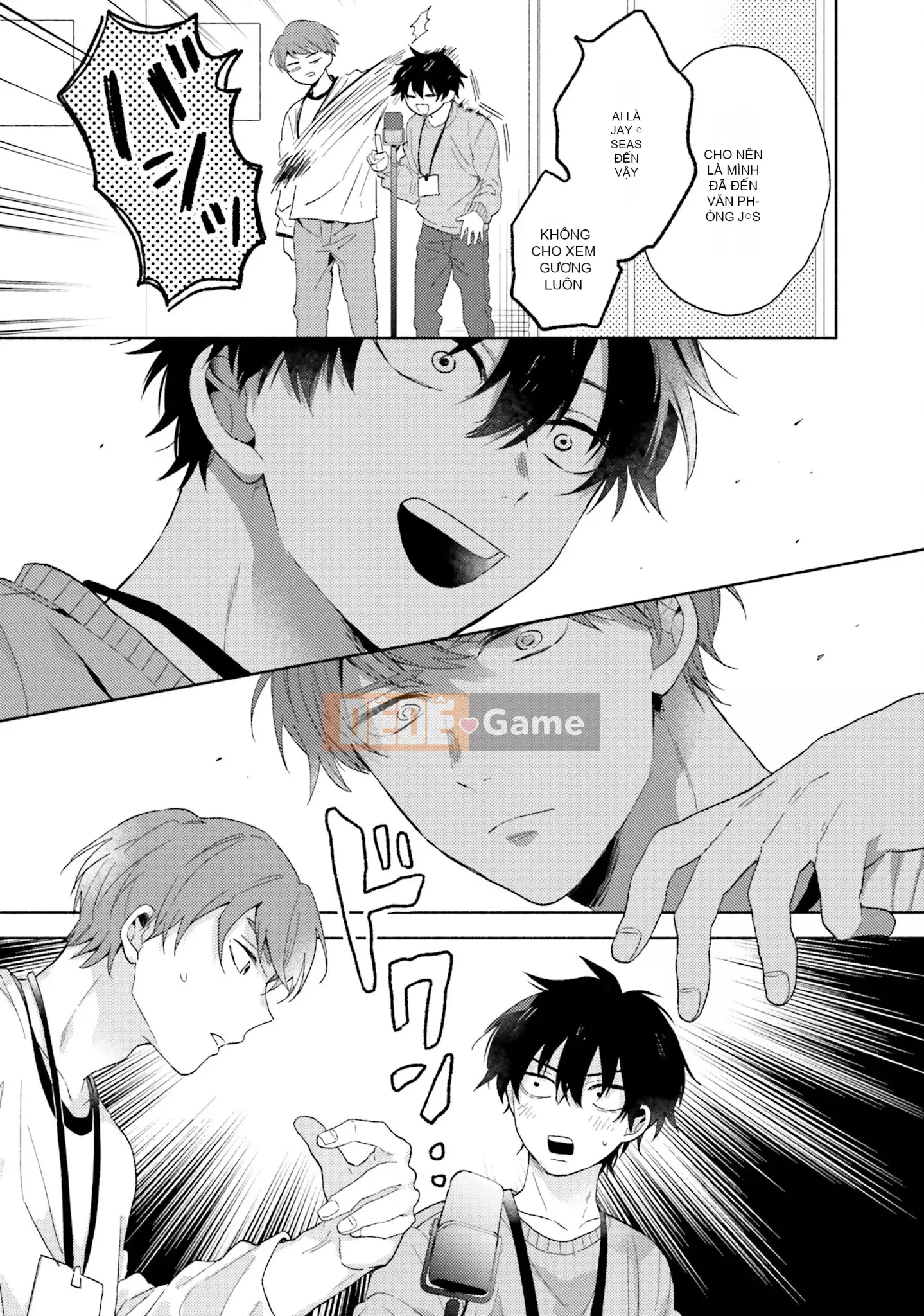 [Kuroda Kurota] Instant Ad-Lib Rubber [Tiếng Trung] [Kỹ thuật số]