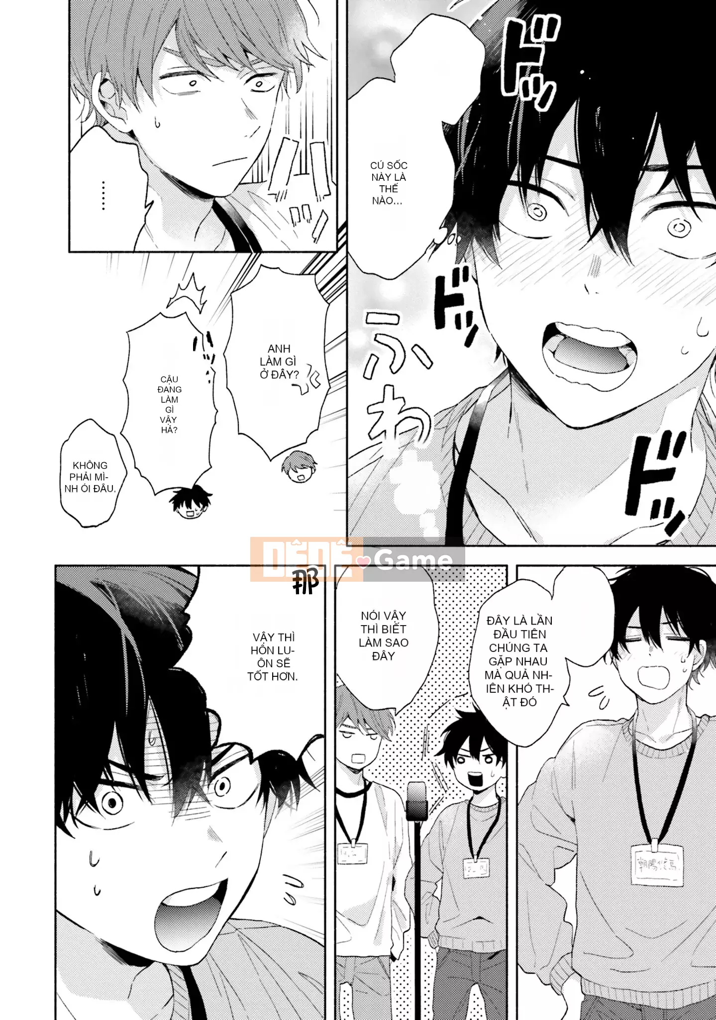 [Kuroda Kurota] Instant Ad-Lib Rubber [Tiếng Trung] [Kỹ thuật số]