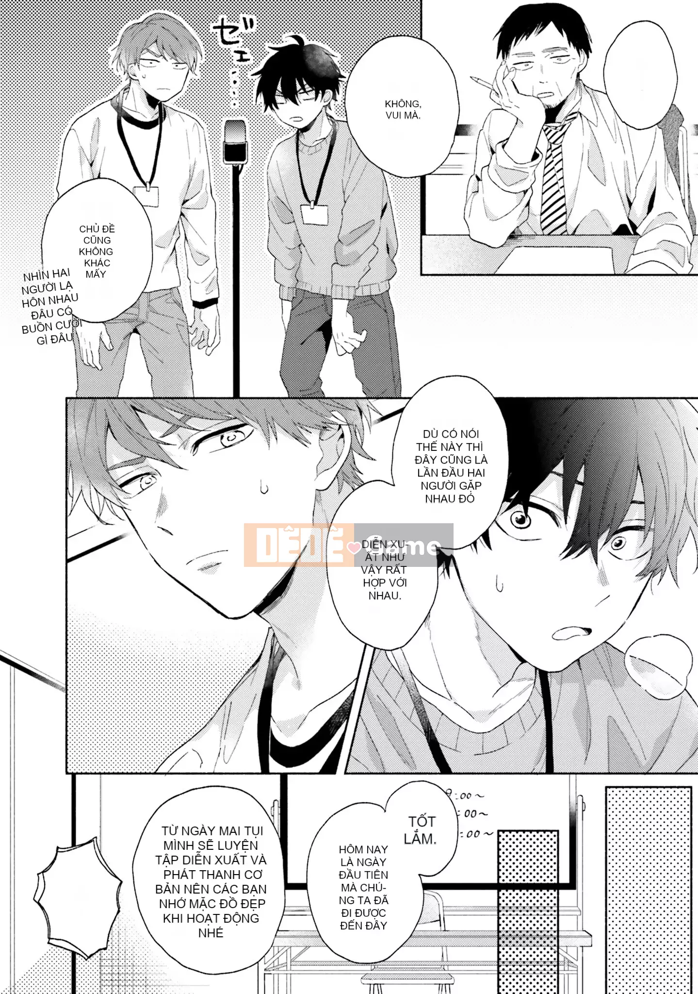 [Kuroda Kurota] Instant Ad-Lib Rubber [Tiếng Trung] [Kỹ thuật số]