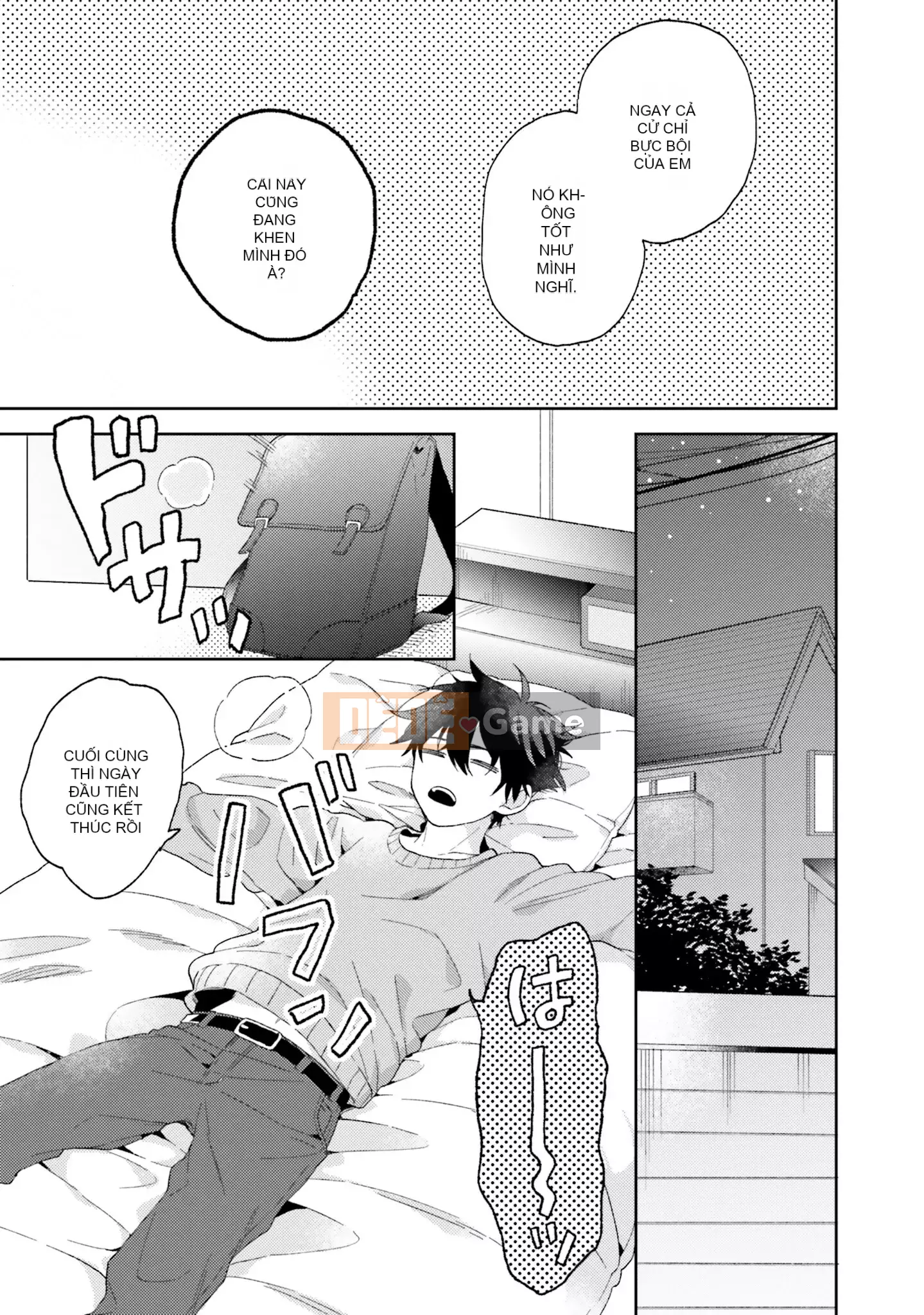 [Kuroda Kurota] Instant Ad-Lib Rubber [Tiếng Trung] [Kỹ thuật số]