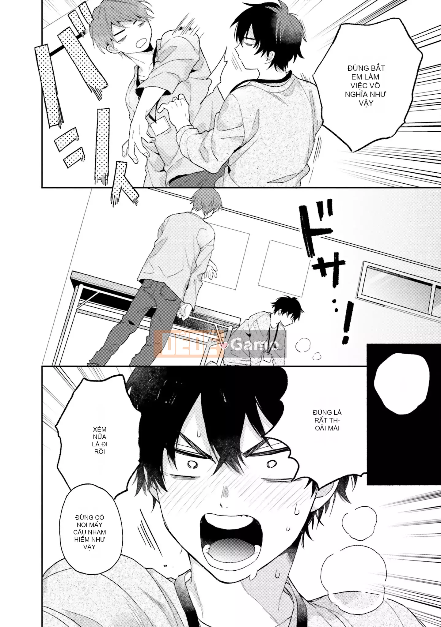 [Kuroda Kurota] Instant Ad-Lib Rubber [Tiếng Trung] [Kỹ thuật số]