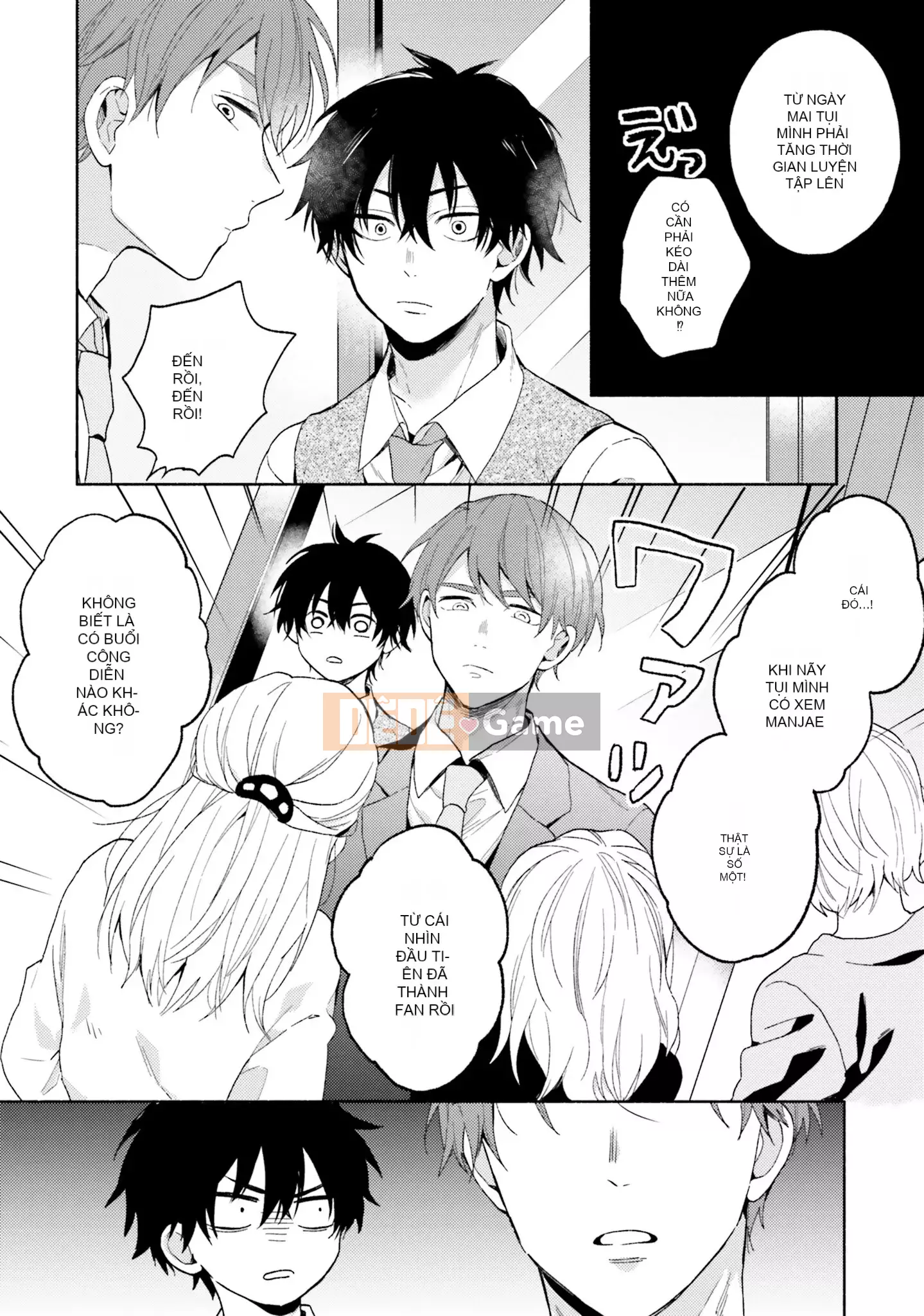 [Kuroda Kurota] Instant Ad-Lib Rubber [Tiếng Trung] [Kỹ thuật số]