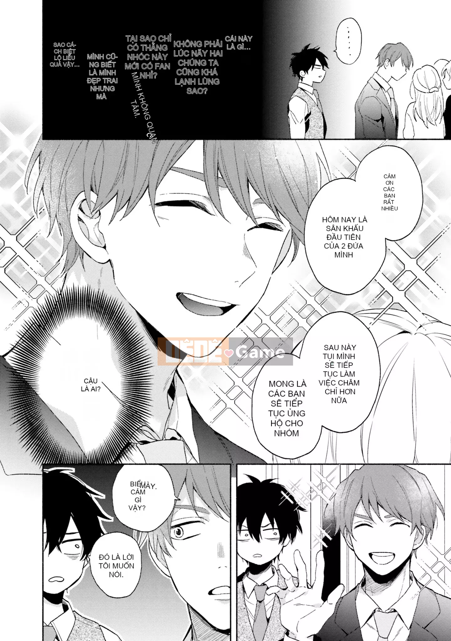 [Kuroda Kurota] Instant Ad-Lib Rubber [Tiếng Trung] [Kỹ thuật số]