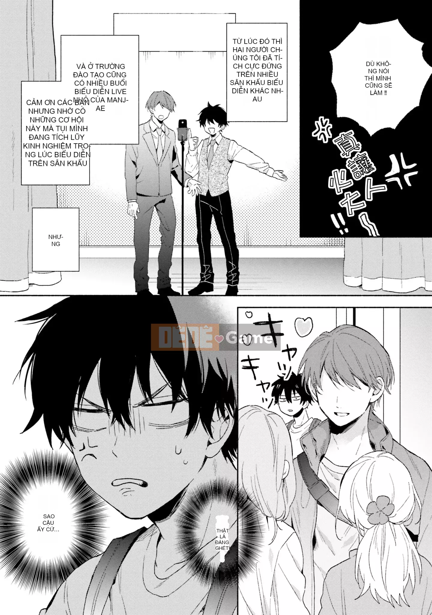 [Kuroda Kurota] Instant Ad-Lib Rubber [Tiếng Trung] [Kỹ thuật số]