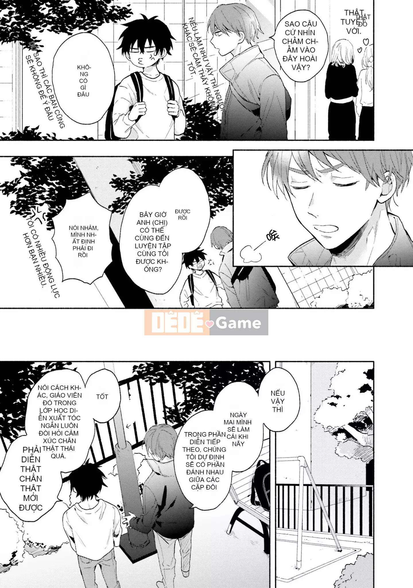 [Kuroda Kurota] Instant Ad-Lib Rubber [Tiếng Trung] [Kỹ thuật số]