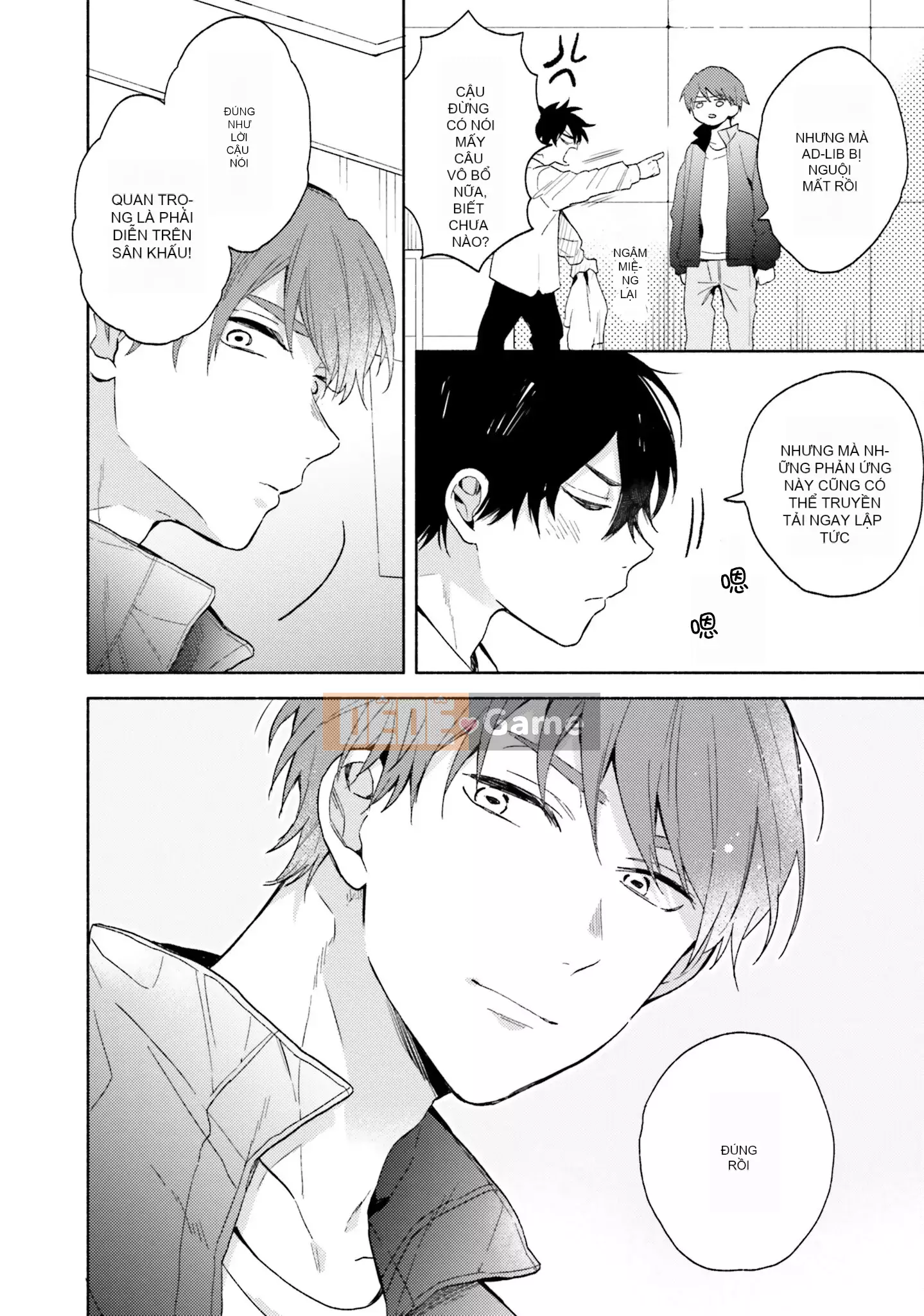 [Kuroda Kurota] Instant Ad-Lib Rubber [Tiếng Trung] [Kỹ thuật số]