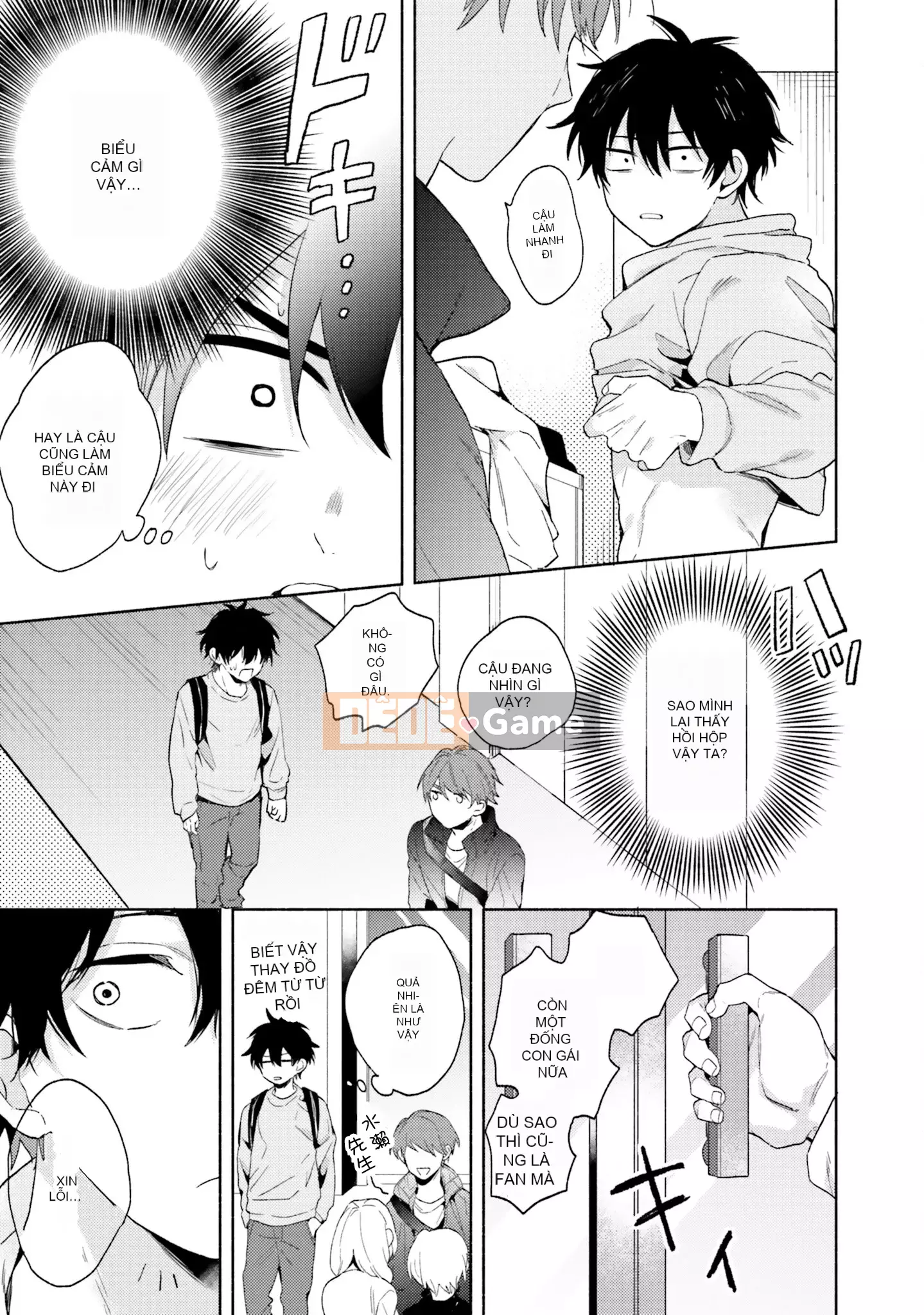 [Kuroda Kurota] Instant Ad-Lib Rubber [Tiếng Trung] [Kỹ thuật số]