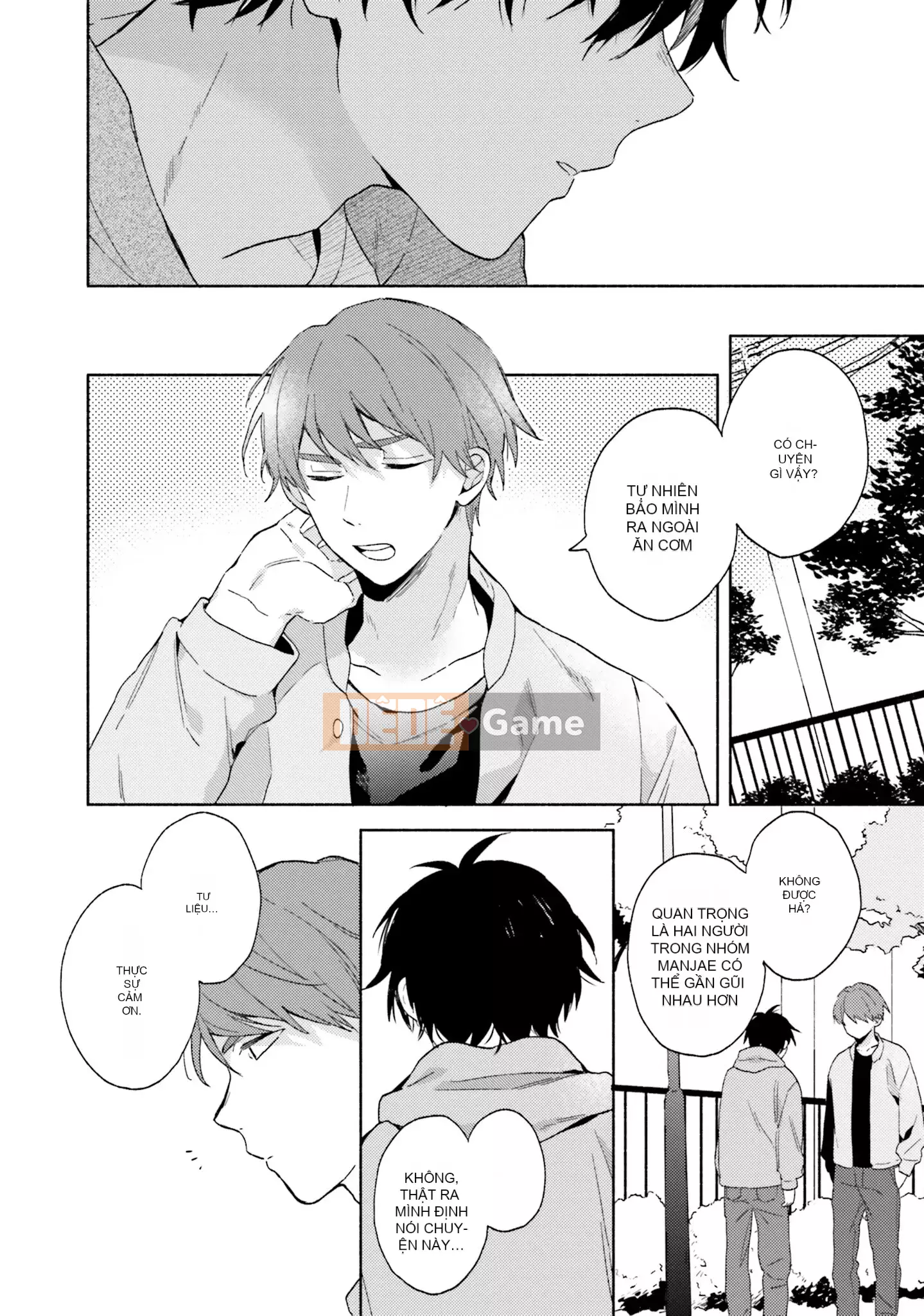 [Kuroda Kurota] Instant Ad-Lib Rubber [Tiếng Trung] [Kỹ thuật số]