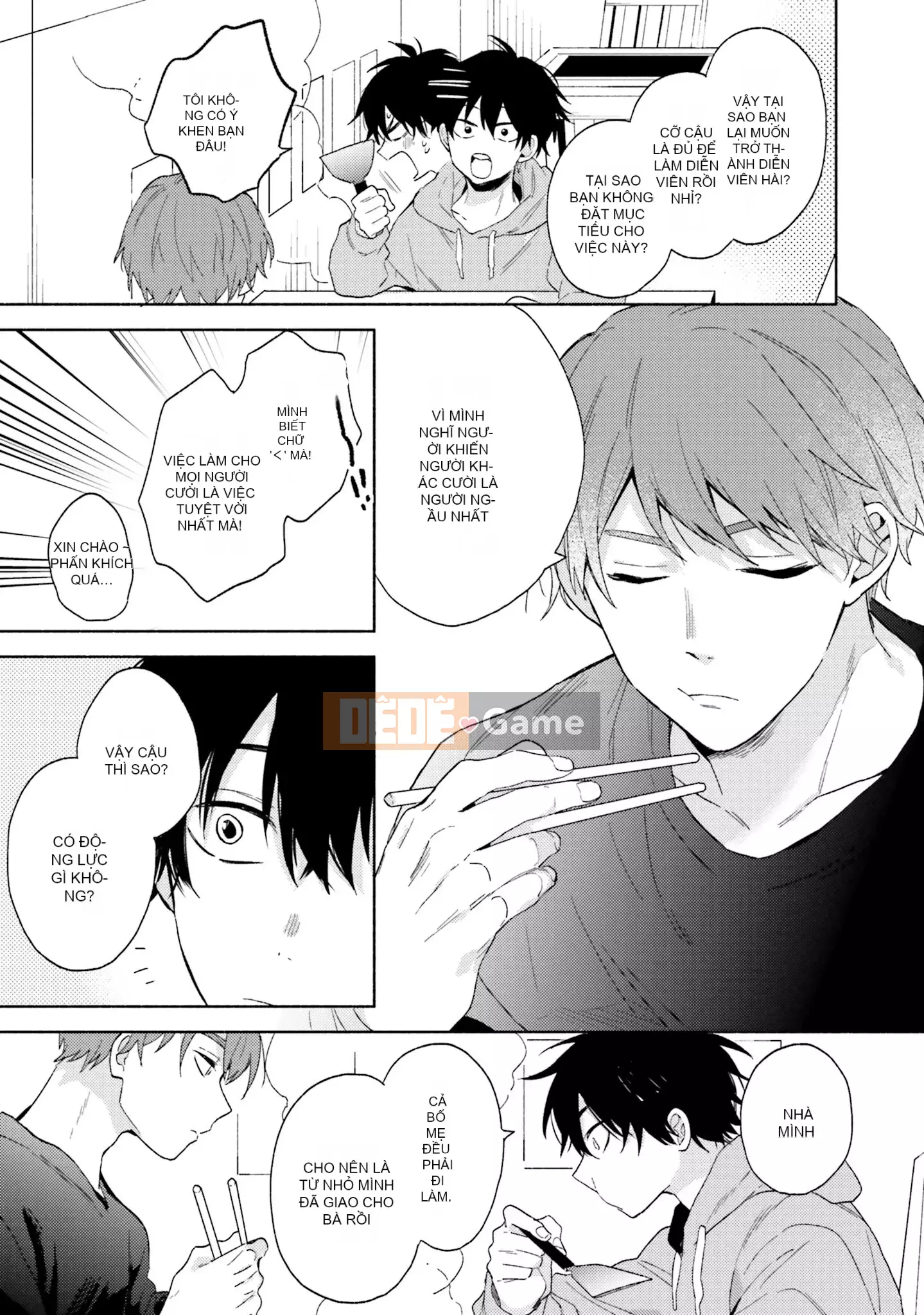 [Kuroda Kurota] Instant Ad-Lib Rubber [Tiếng Trung] [Kỹ thuật số]