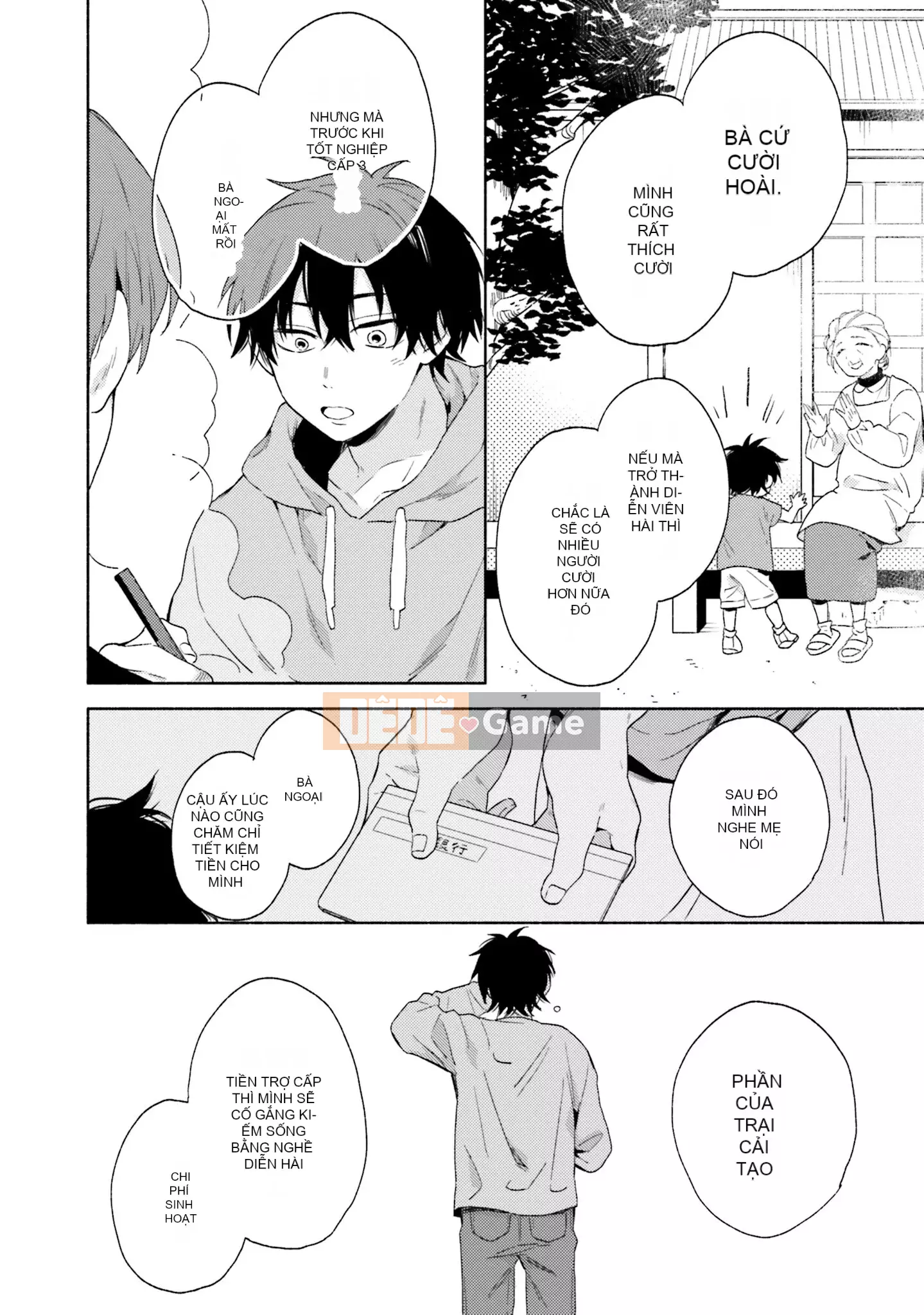 [Kuroda Kurota] Instant Ad-Lib Rubber [Tiếng Trung] [Kỹ thuật số]