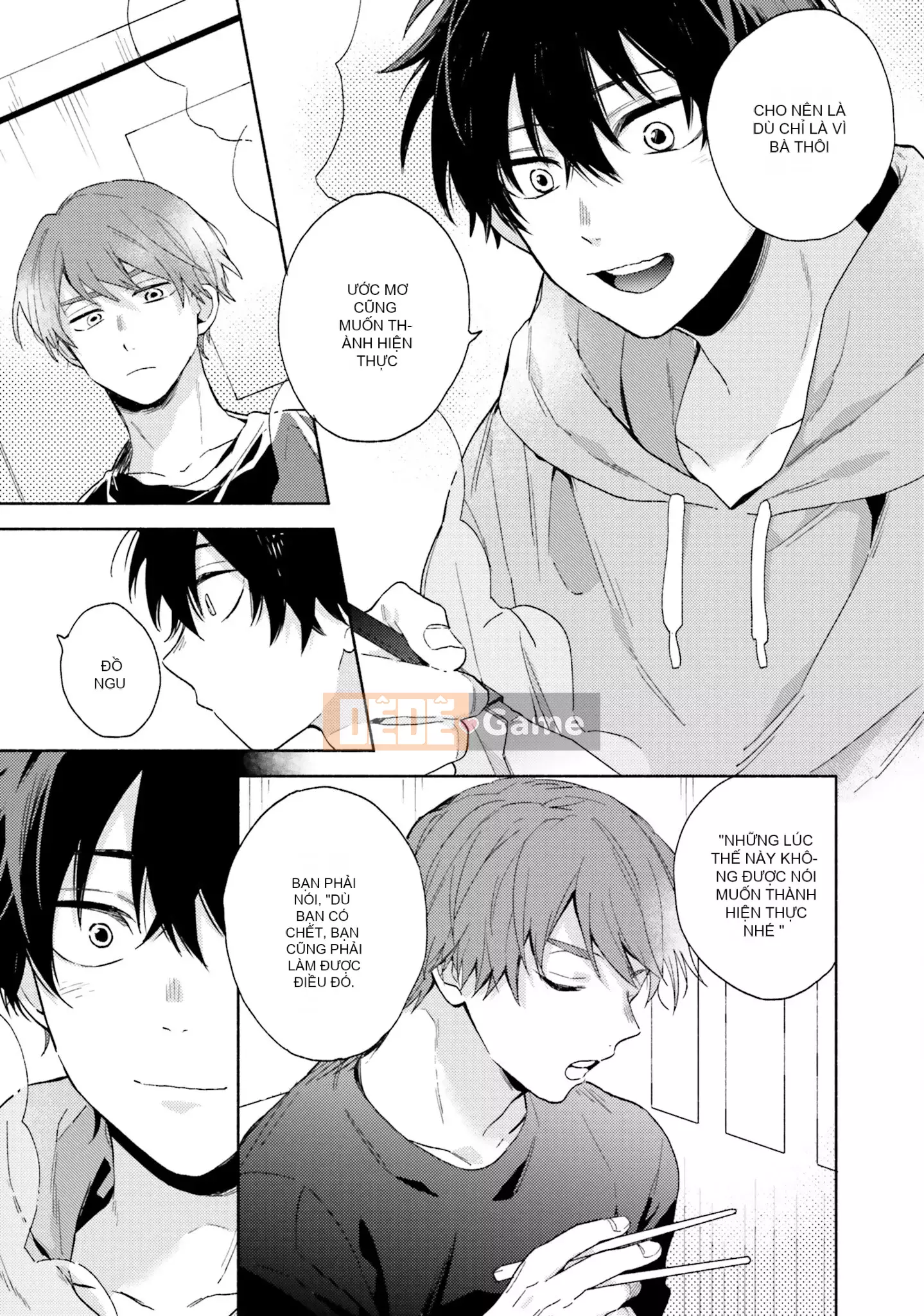 [Kuroda Kurota] Instant Ad-Lib Rubber [Tiếng Trung] [Kỹ thuật số]