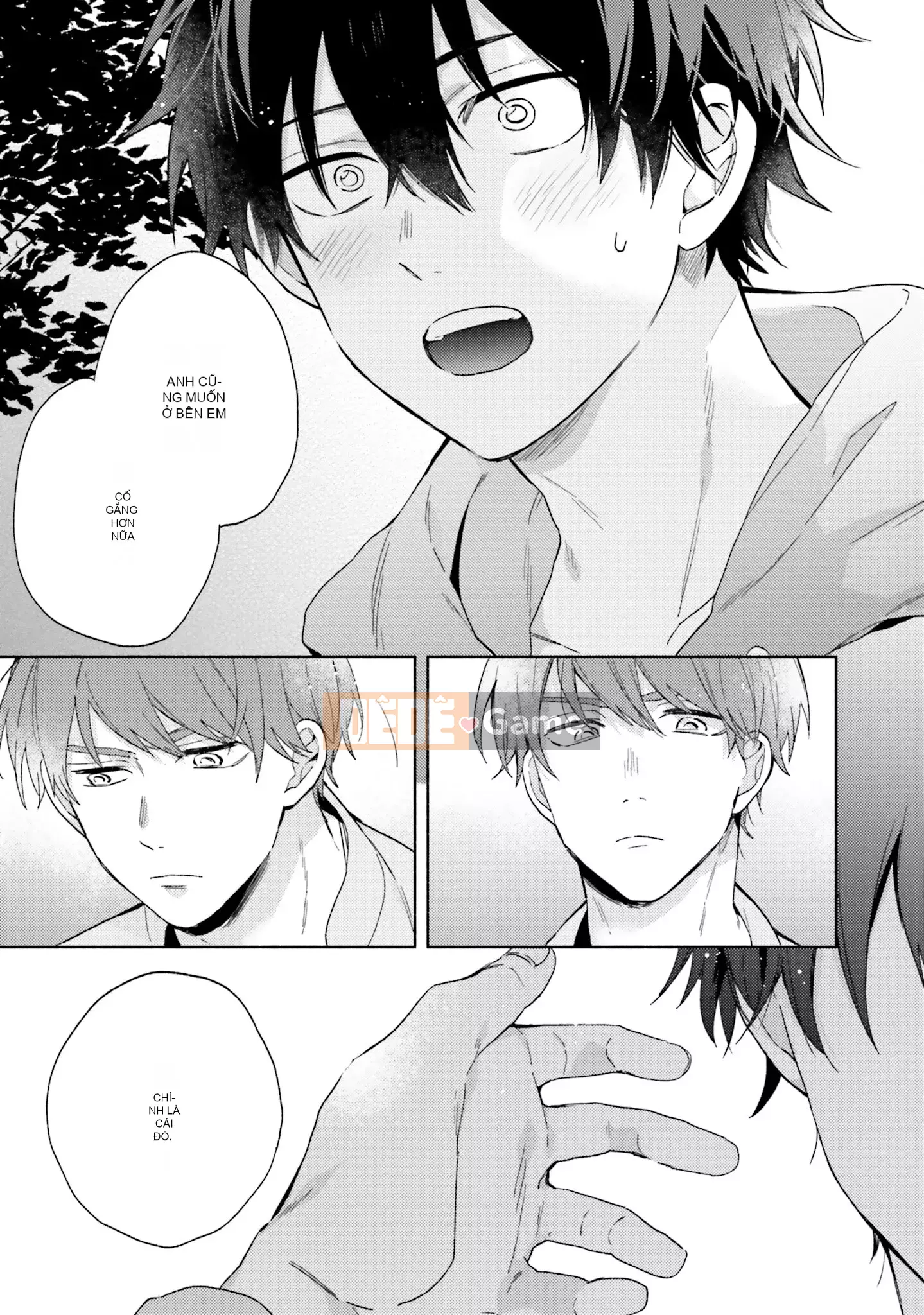 [Kuroda Kurota] Instant Ad-Lib Rubber [Tiếng Trung] [Kỹ thuật số]