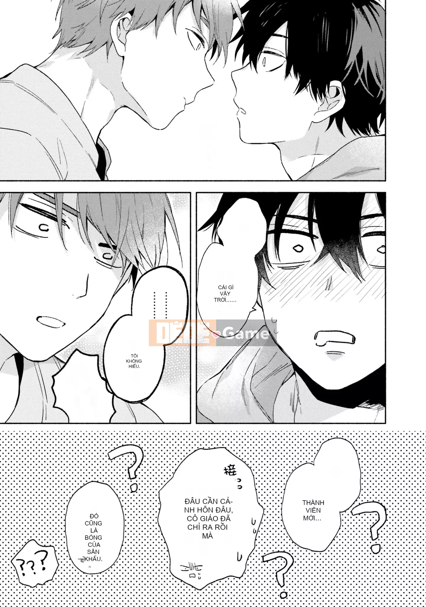 [Kuroda Kurota] Instant Ad-Lib Rubber [Tiếng Trung] [Kỹ thuật số]