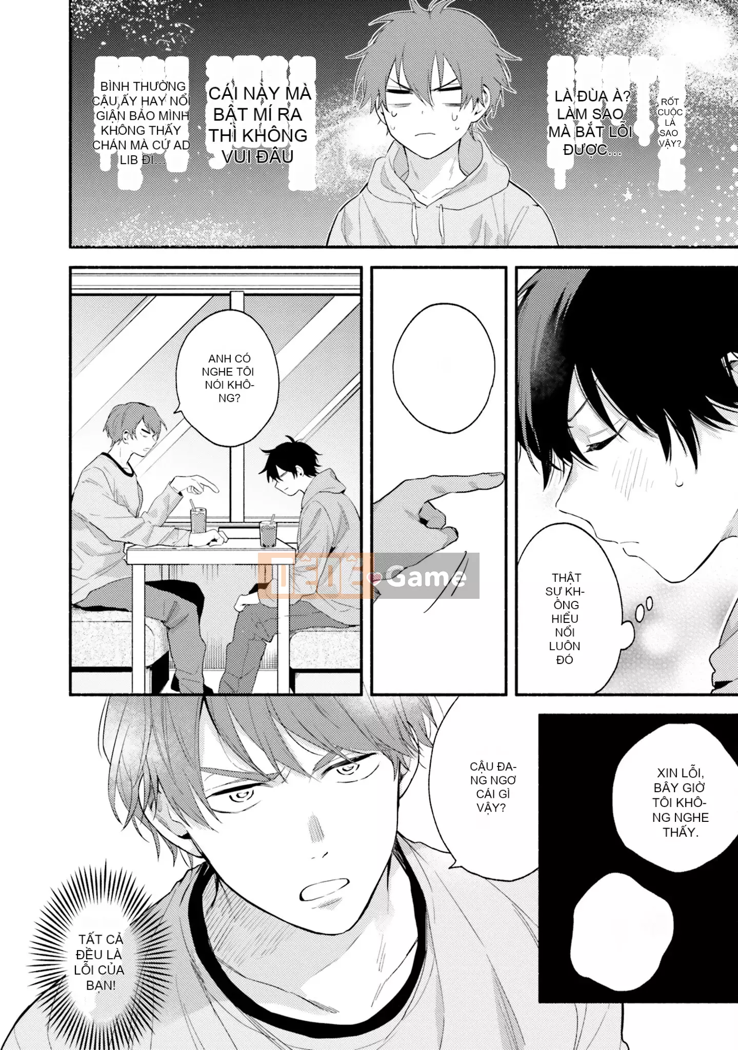 [Kuroda Kurota] Instant Ad-Lib Rubber [Tiếng Trung] [Kỹ thuật số]