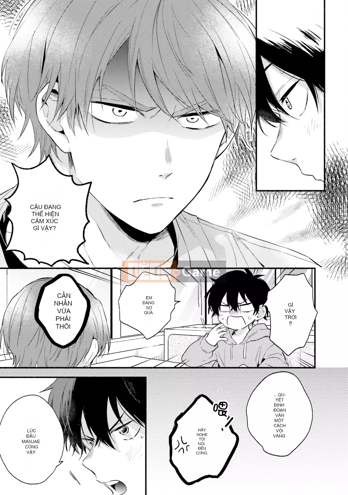 [Kuroda Kurota] Instant Ad-Lib Rubber [Tiếng Trung] [Kỹ thuật số]