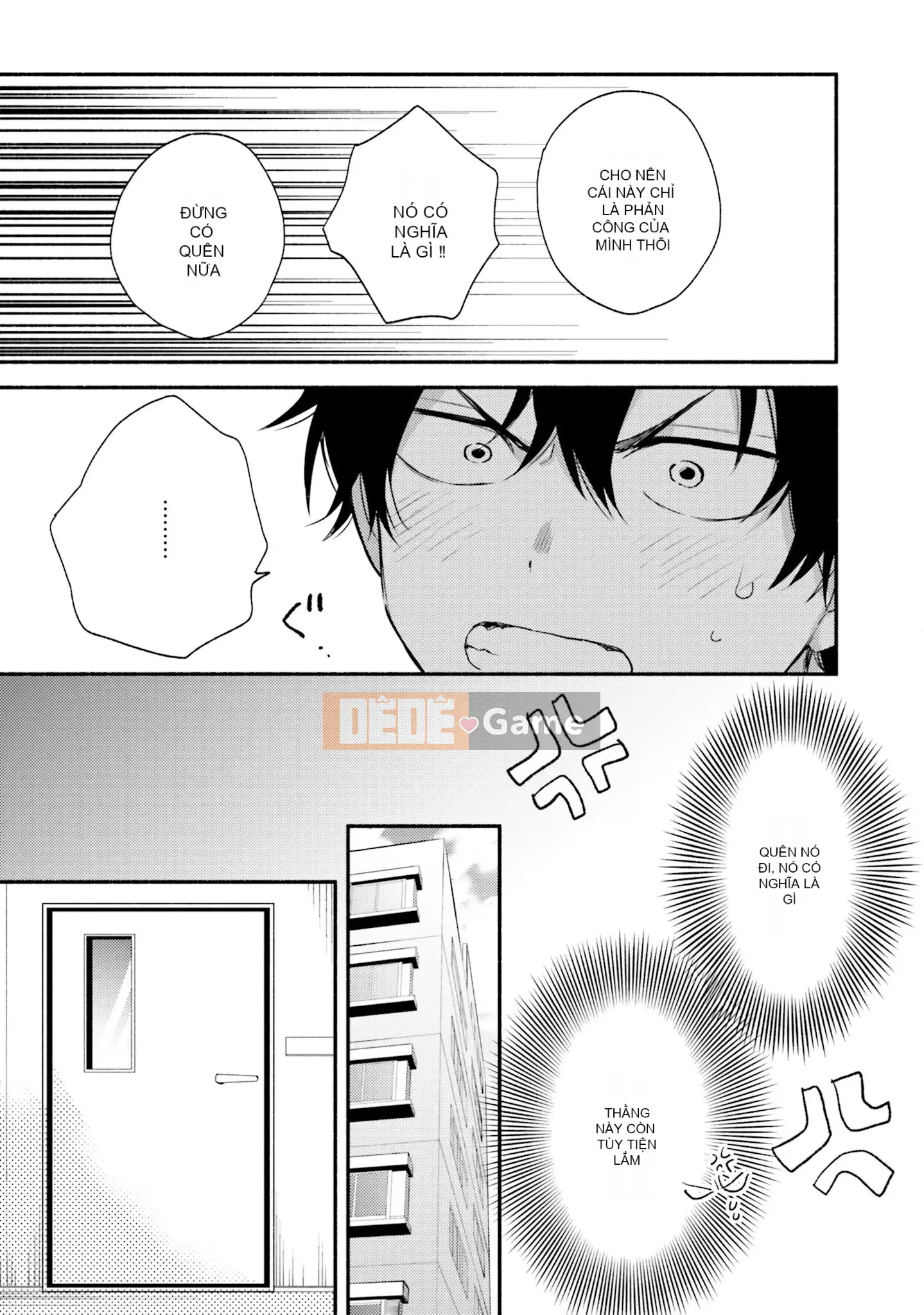 [Kuroda Kurota] Instant Ad-Lib Rubber [Tiếng Trung] [Kỹ thuật số]