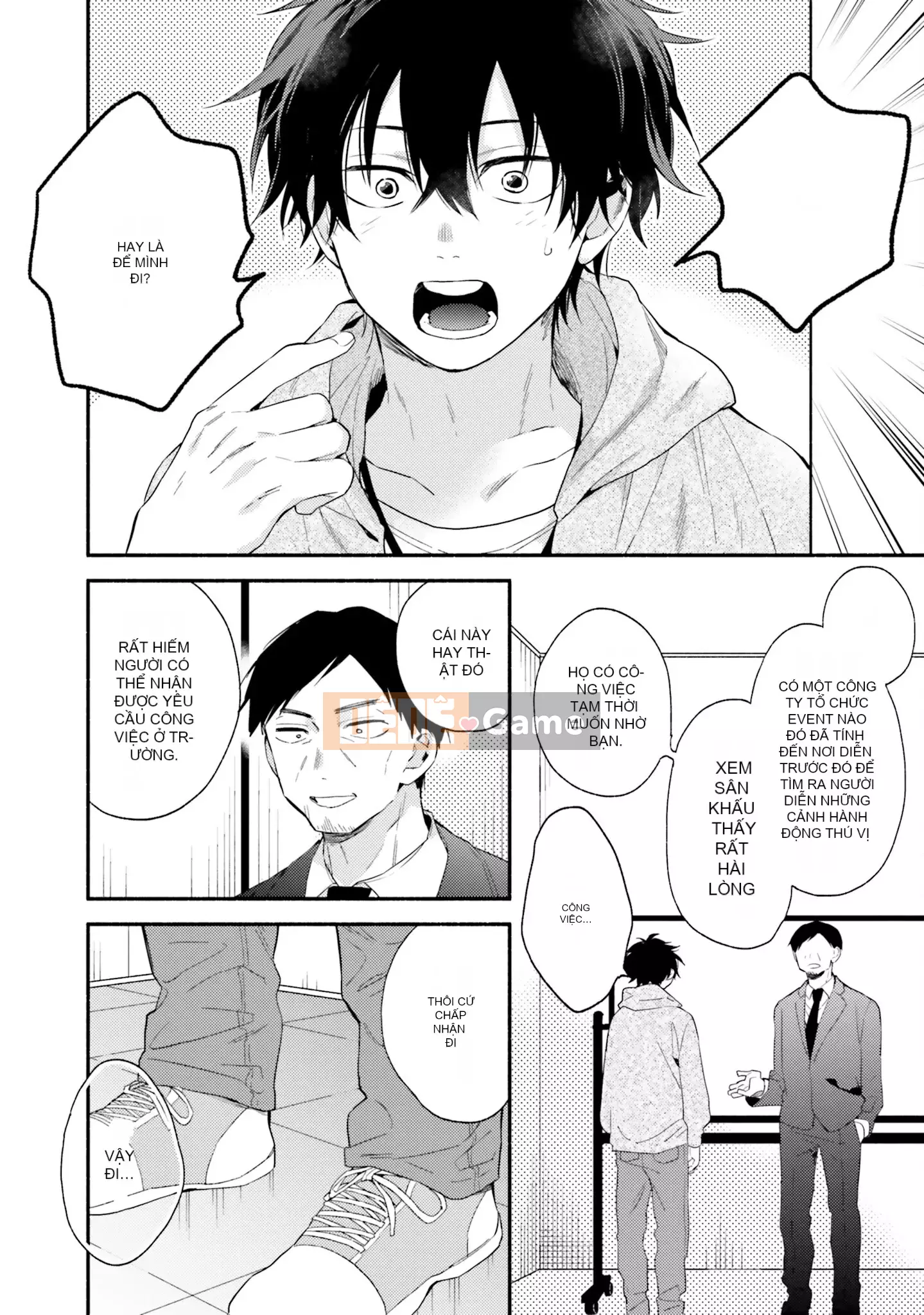 [Kuroda Kurota] Instant Ad-Lib Rubber [Tiếng Trung] [Kỹ thuật số]