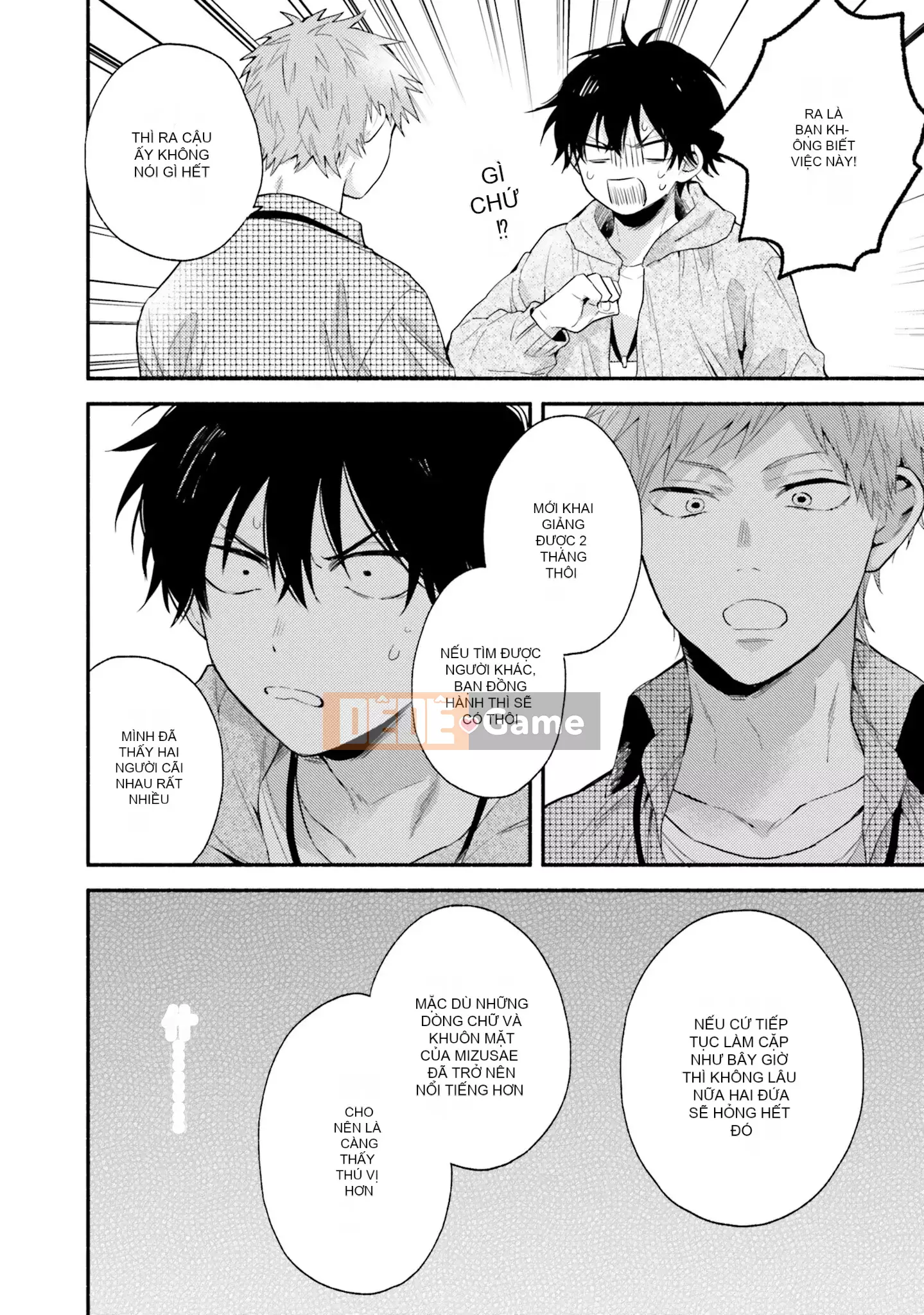 [Kuroda Kurota] Instant Ad-Lib Rubber [Tiếng Trung] [Kỹ thuật số]