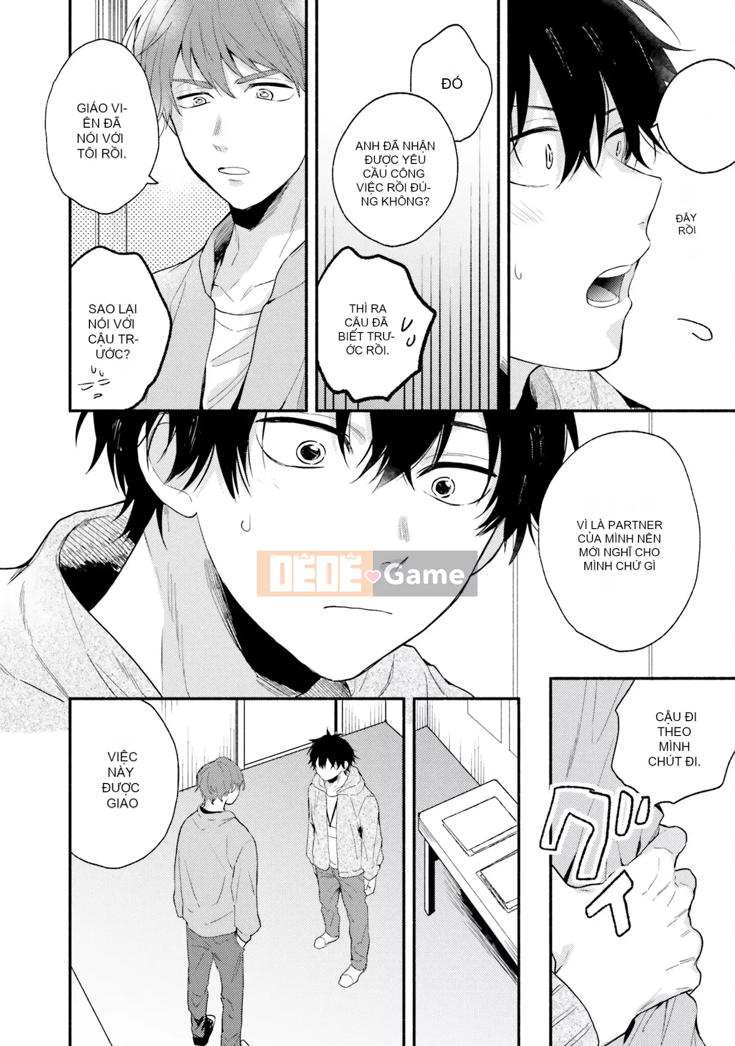 [Kuroda Kurota] Instant Ad-Lib Rubber [Tiếng Trung] [Kỹ thuật số]