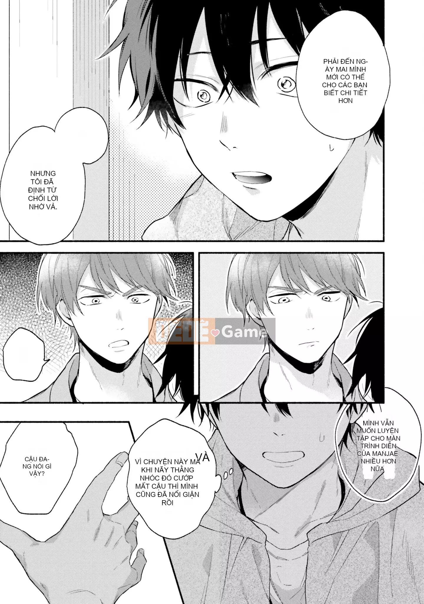 [Kuroda Kurota] Instant Ad-Lib Rubber [Tiếng Trung] [Kỹ thuật số]