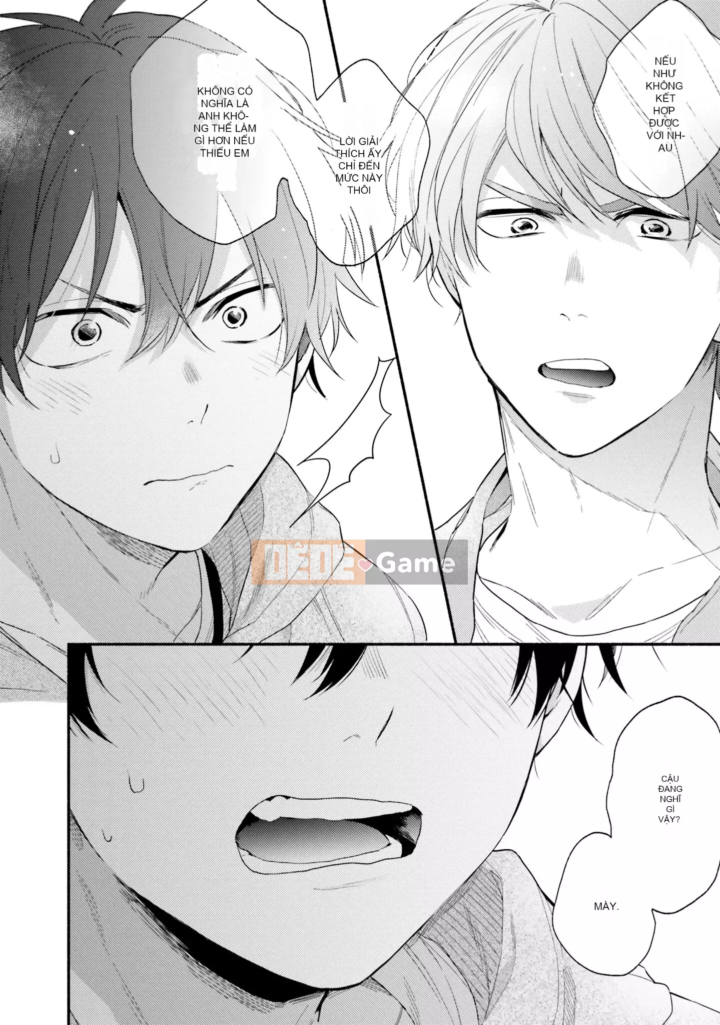 [Kuroda Kurota] Instant Ad-Lib Rubber [Tiếng Trung] [Kỹ thuật số]