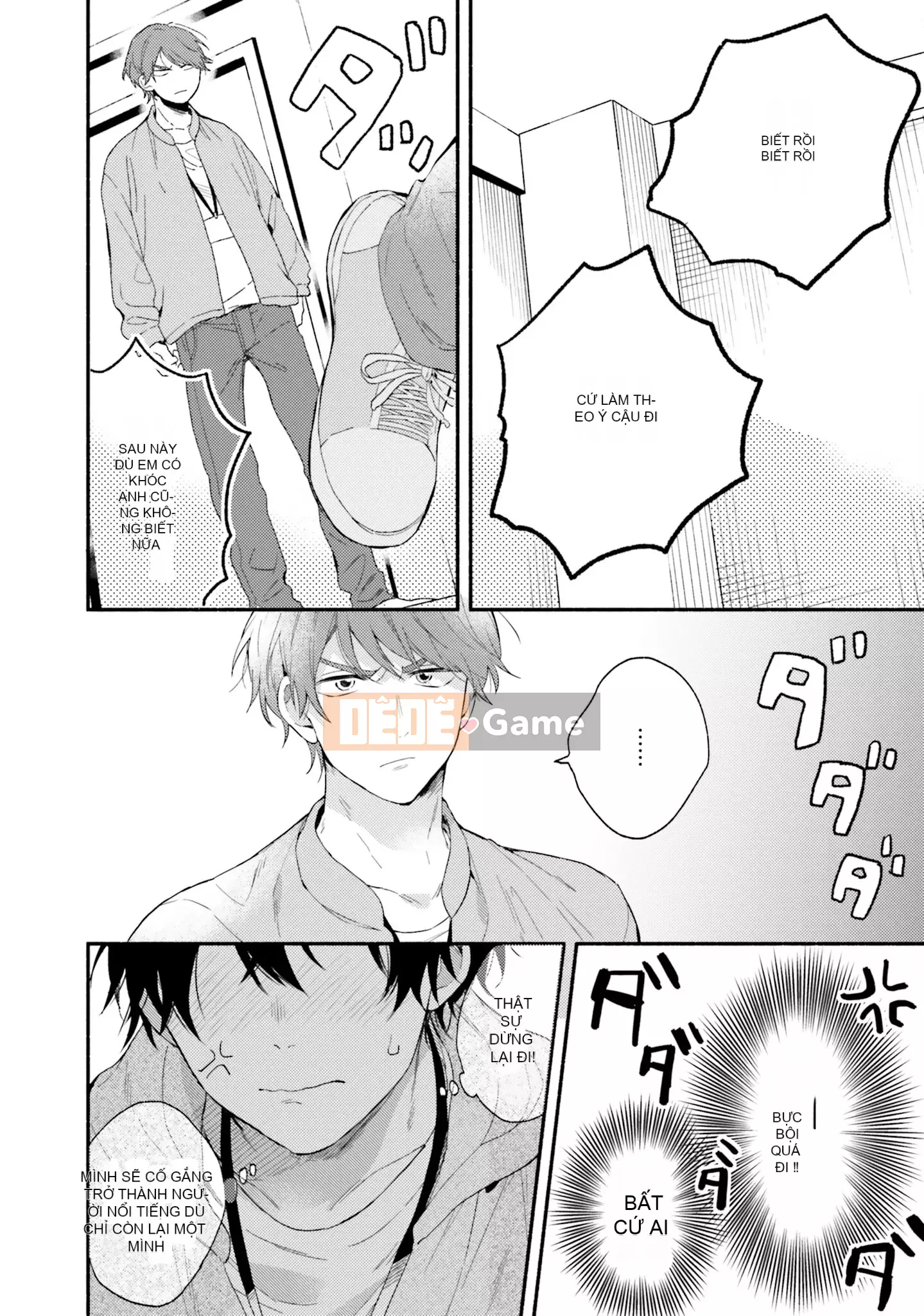 [Kuroda Kurota] Instant Ad-Lib Rubber [Tiếng Trung] [Kỹ thuật số]