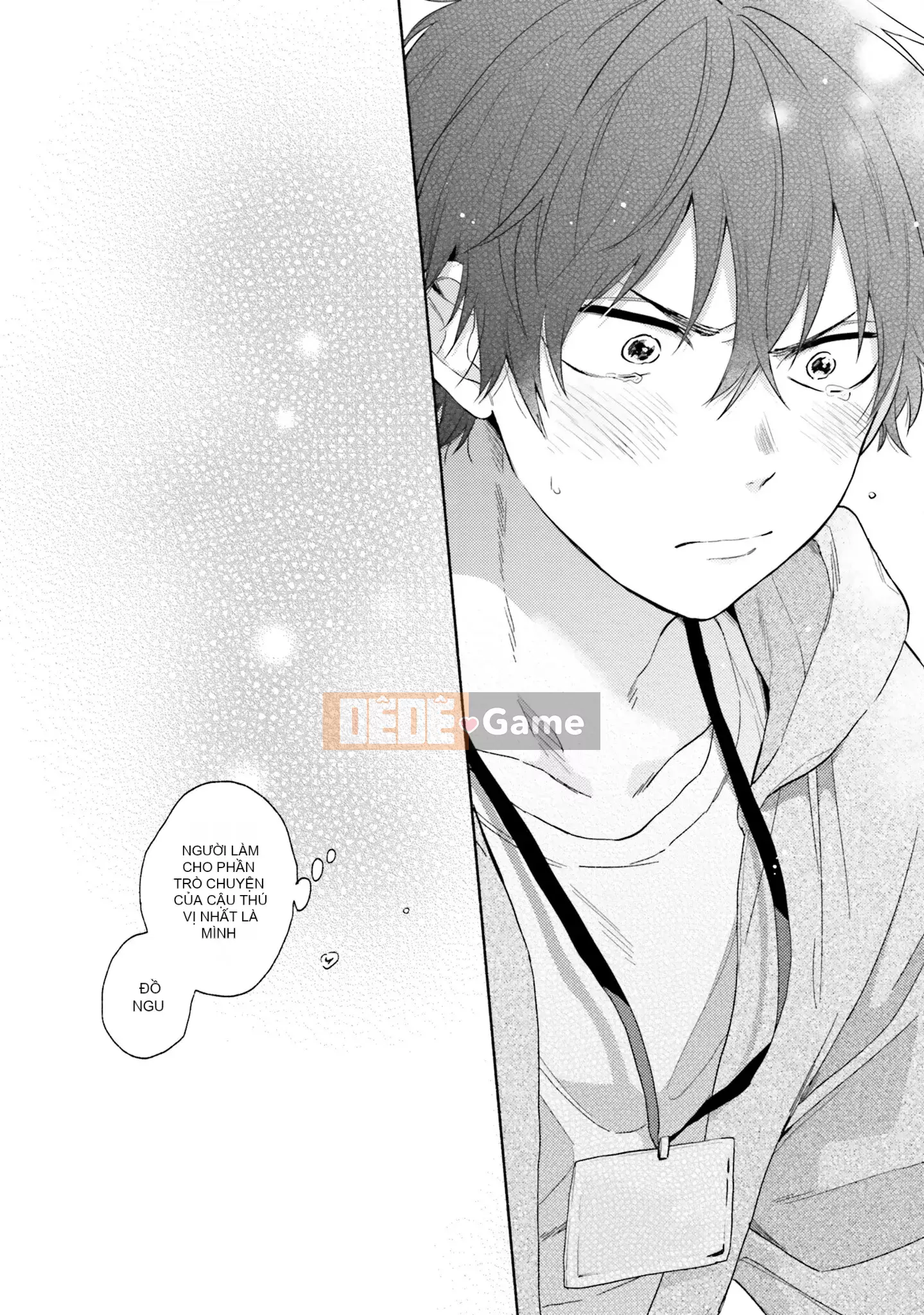 [Kuroda Kurota] Instant Ad-Lib Rubber [Tiếng Trung] [Kỹ thuật số]