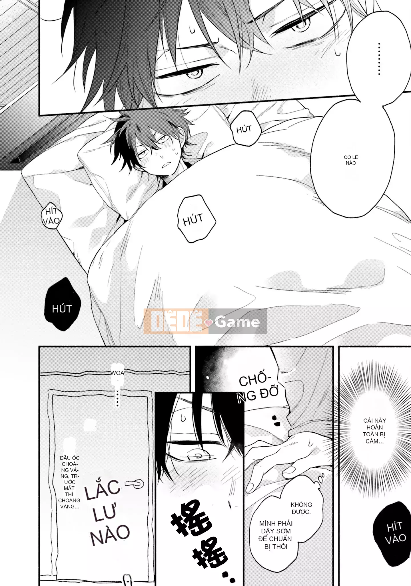 [Kuroda Kurota] Instant Ad-Lib Rubber [Tiếng Trung] [Kỹ thuật số]