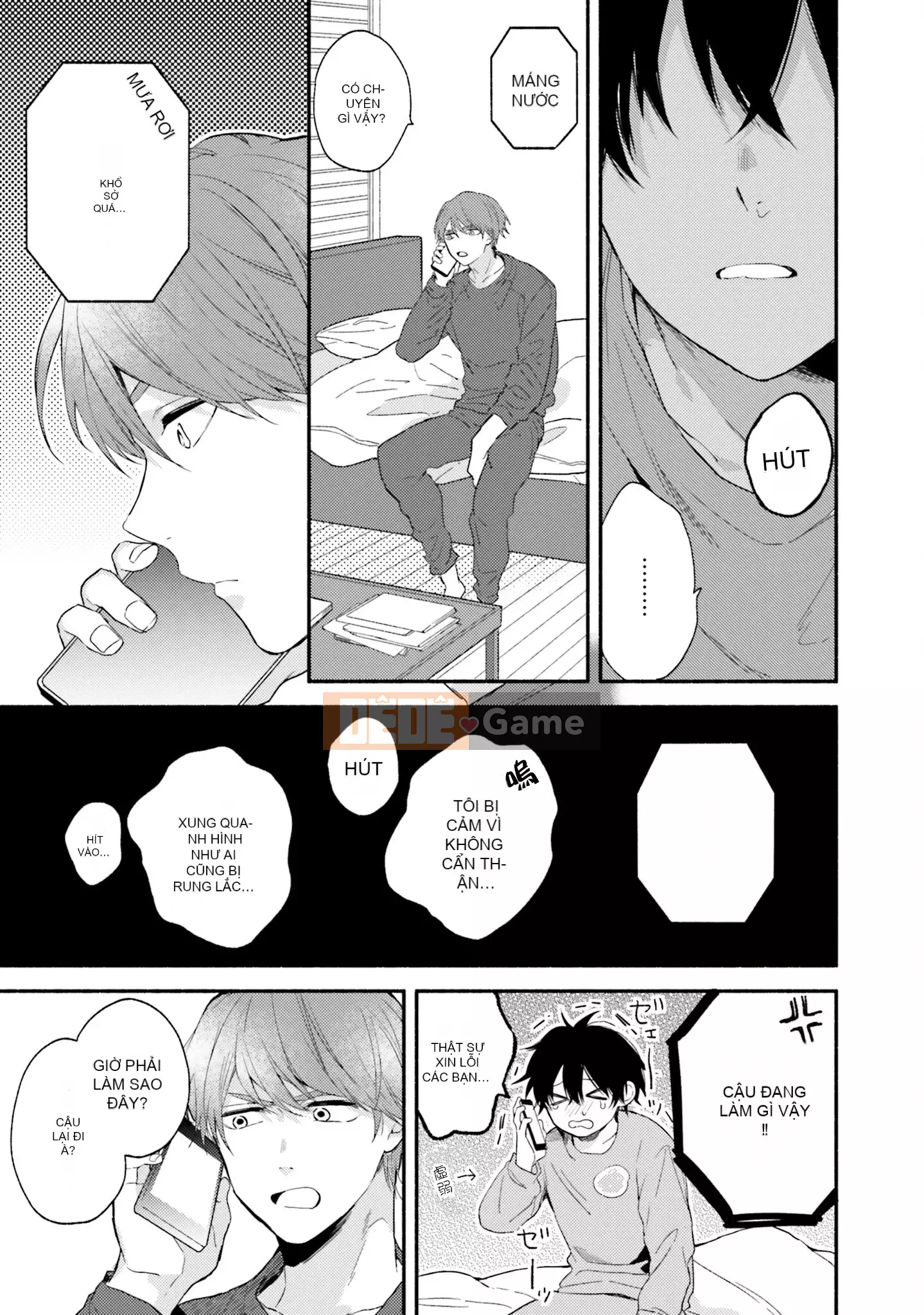 [Kuroda Kurota] Instant Ad-Lib Rubber [Tiếng Trung] [Kỹ thuật số]