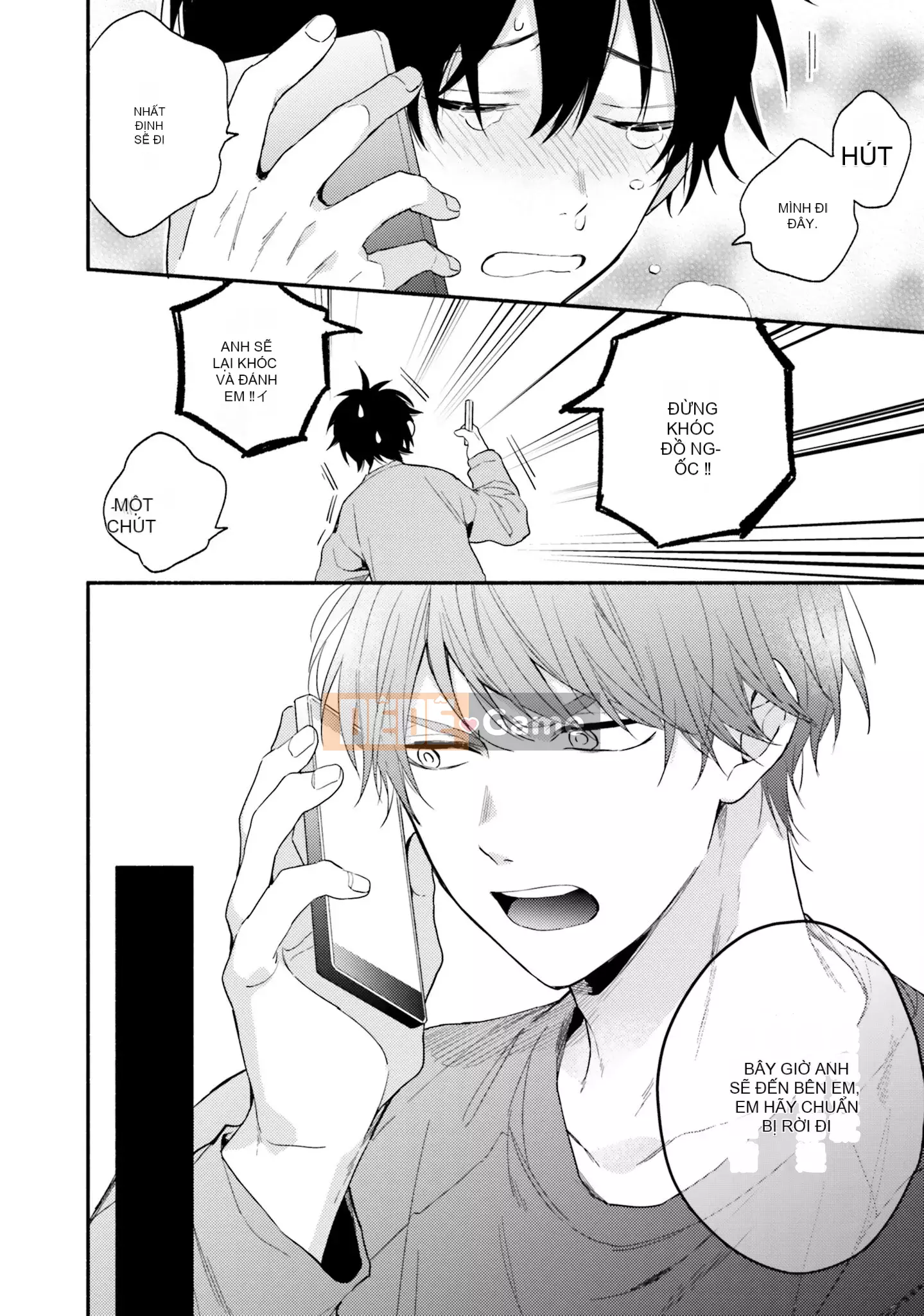 [Kuroda Kurota] Instant Ad-Lib Rubber [Tiếng Trung] [Kỹ thuật số]