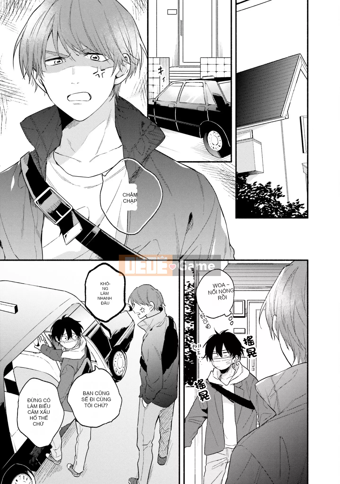 [Kuroda Kurota] Instant Ad-Lib Rubber [Tiếng Trung] [Kỹ thuật số]