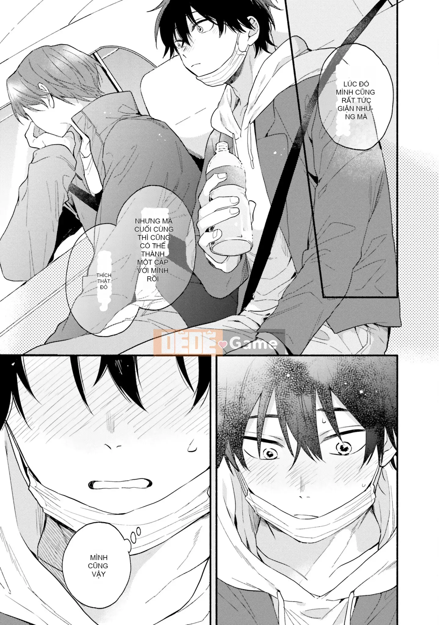 [Kuroda Kurota] Instant Ad-Lib Rubber [Tiếng Trung] [Kỹ thuật số]