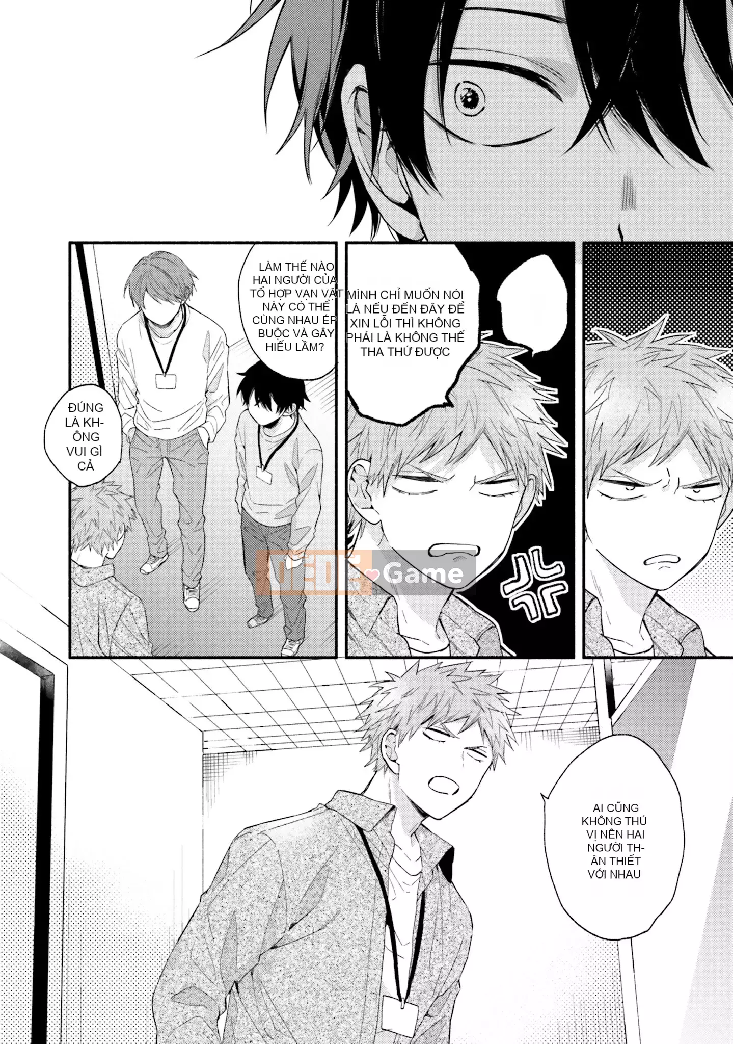 [Kuroda Kurota] Instant Ad-Lib Rubber [Tiếng Trung] [Kỹ thuật số]