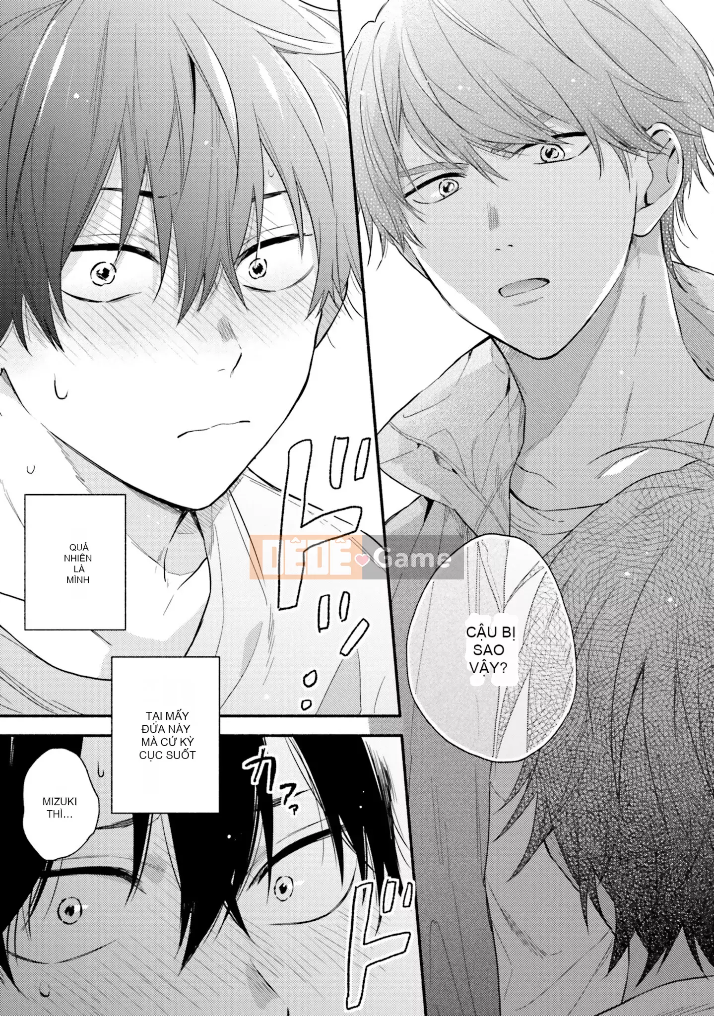 [Kuroda Kurota] Instant Ad-Lib Rubber [Tiếng Trung] [Kỹ thuật số]