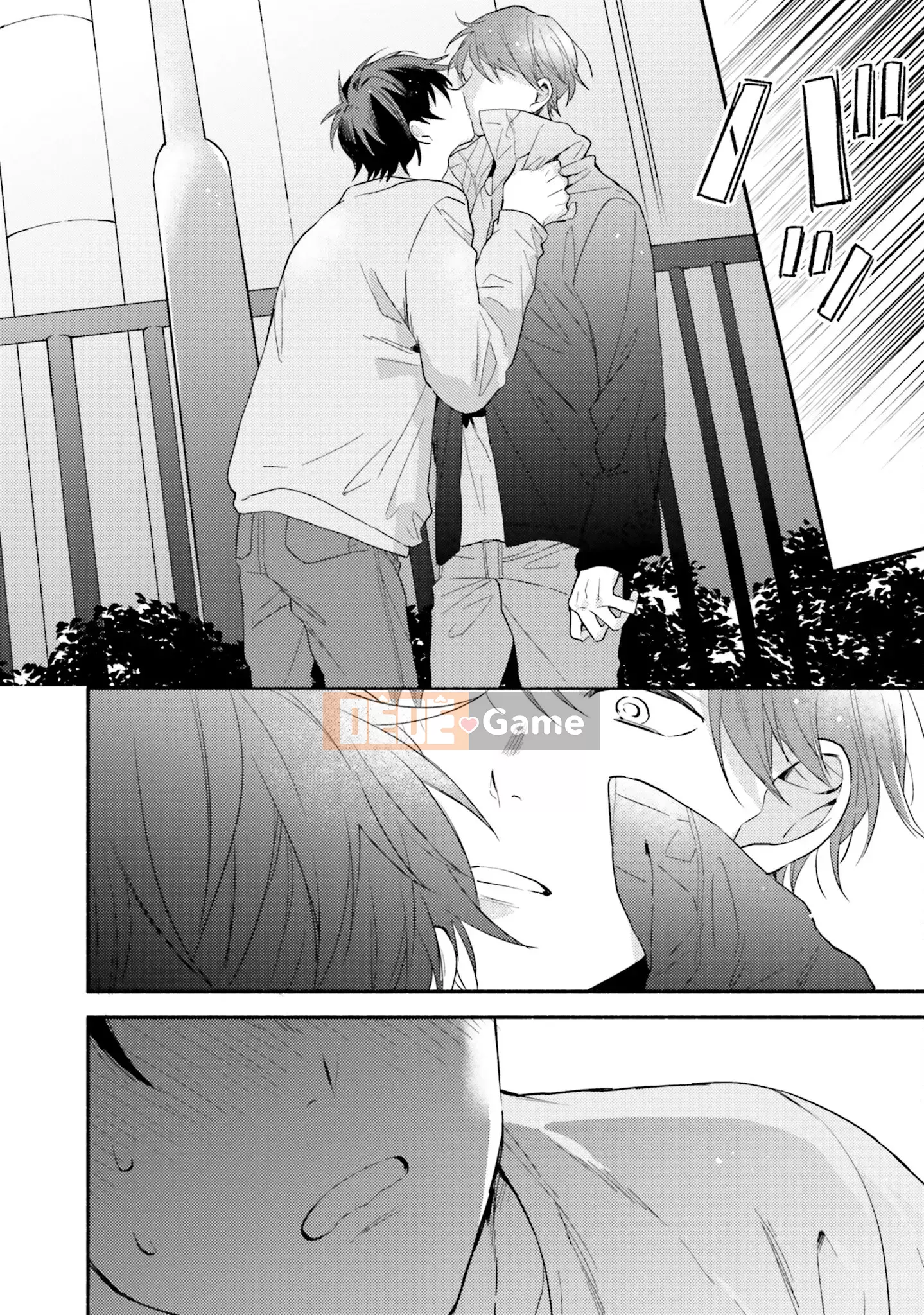 [Kuroda Kurota] Instant Ad-Lib Rubber [Tiếng Trung] [Kỹ thuật số]