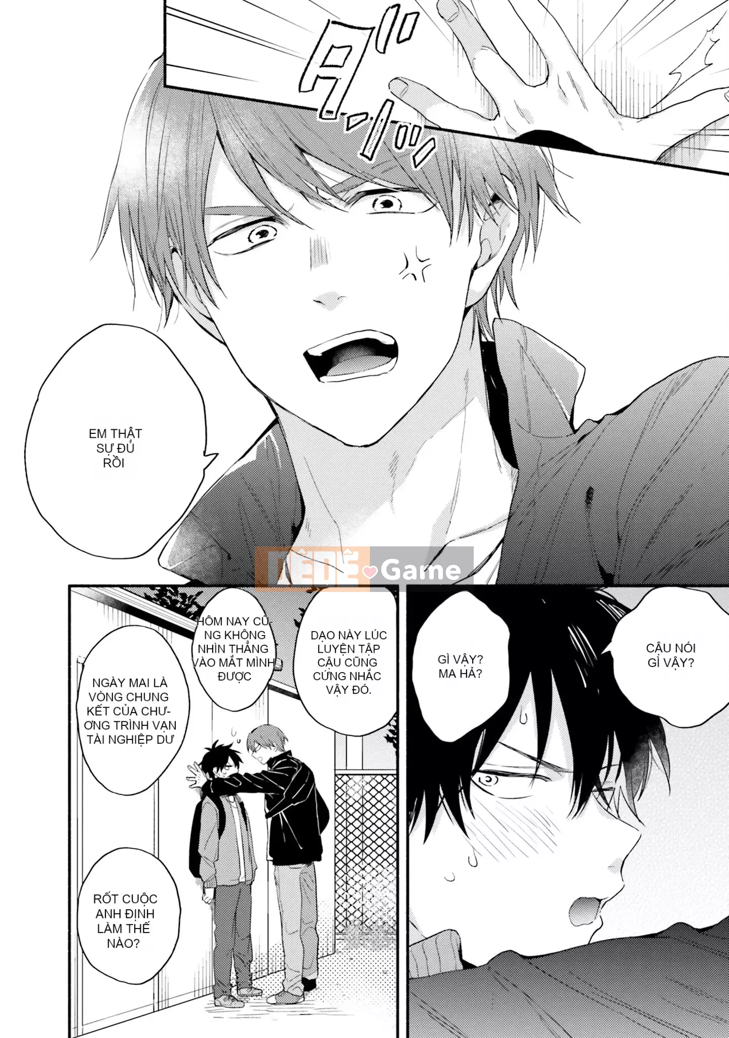 [Kuroda Kurota] Instant Ad-Lib Rubber [Tiếng Trung] [Kỹ thuật số]