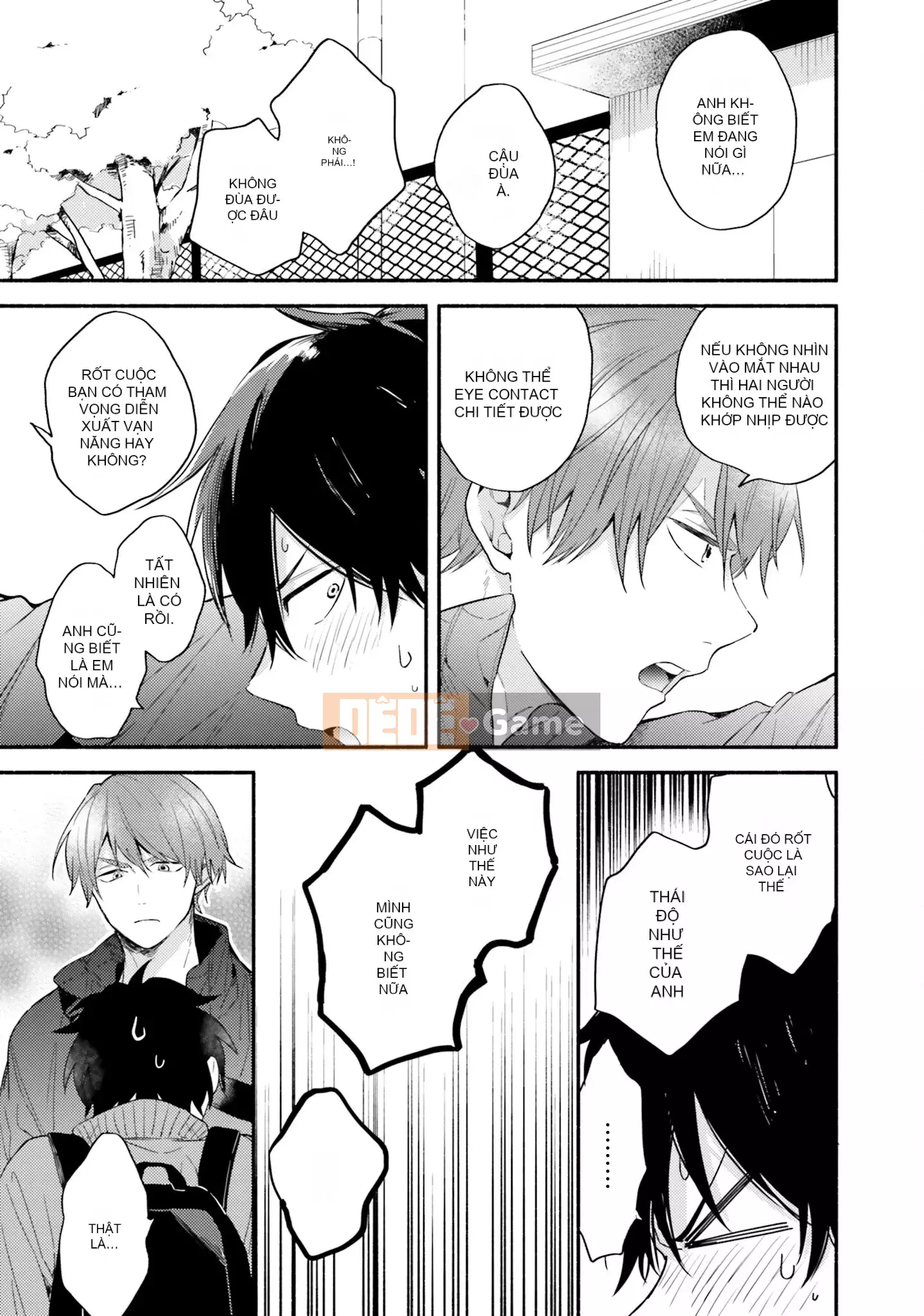 [Kuroda Kurota] Instant Ad-Lib Rubber [Tiếng Trung] [Kỹ thuật số]