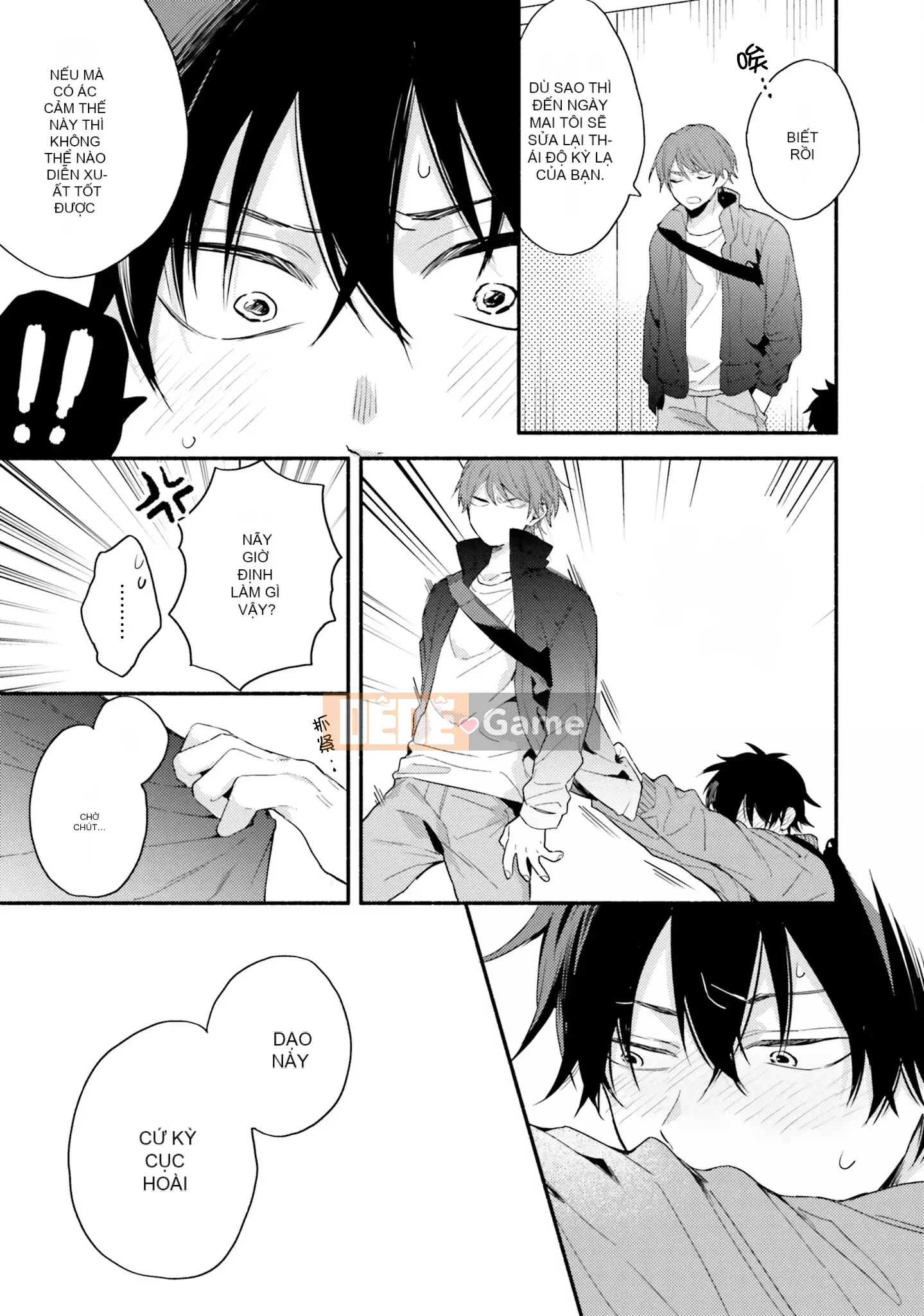 [Kuroda Kurota] Instant Ad-Lib Rubber [Tiếng Trung] [Kỹ thuật số]