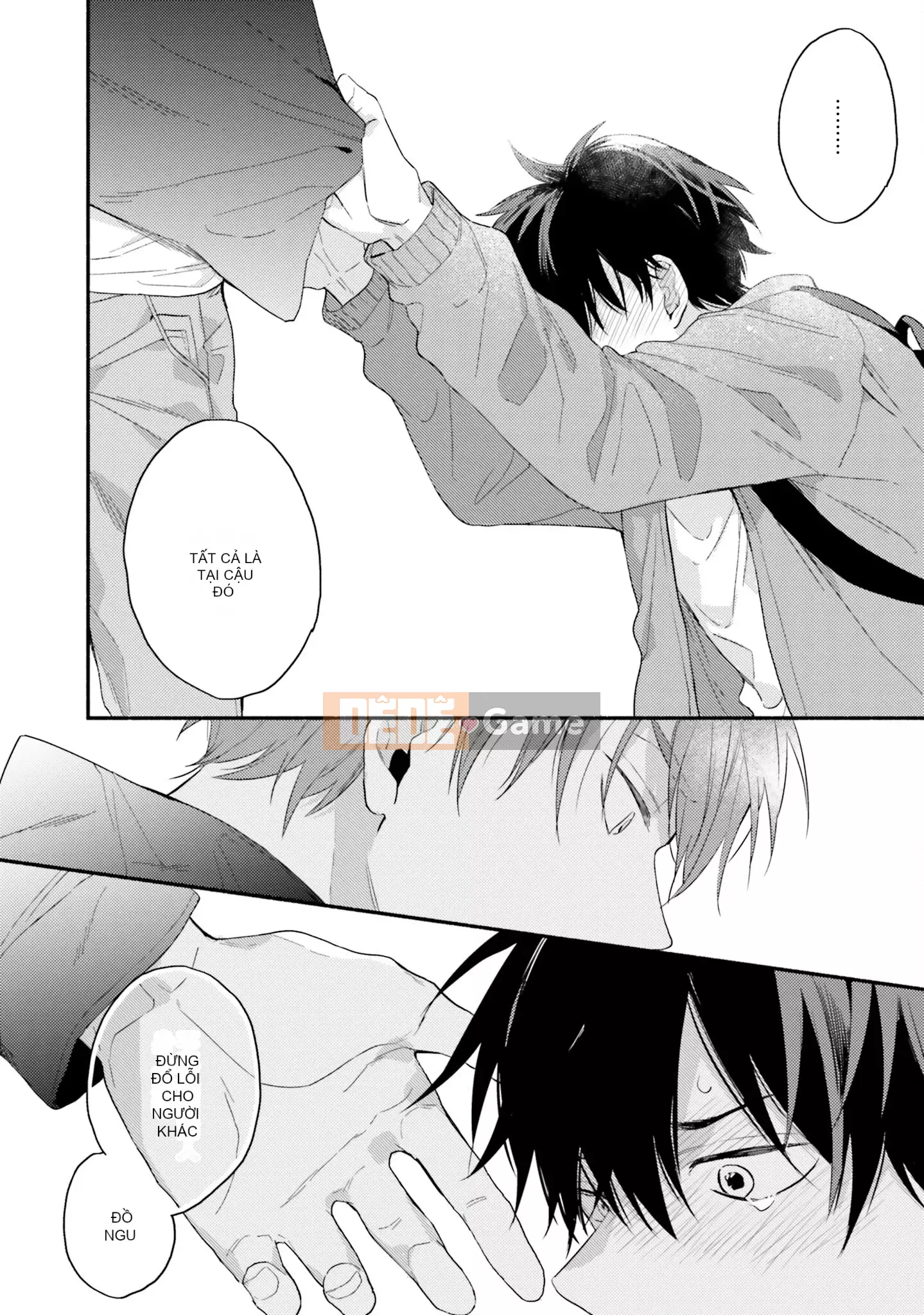 [Kuroda Kurota] Instant Ad-Lib Rubber [Tiếng Trung] [Kỹ thuật số]