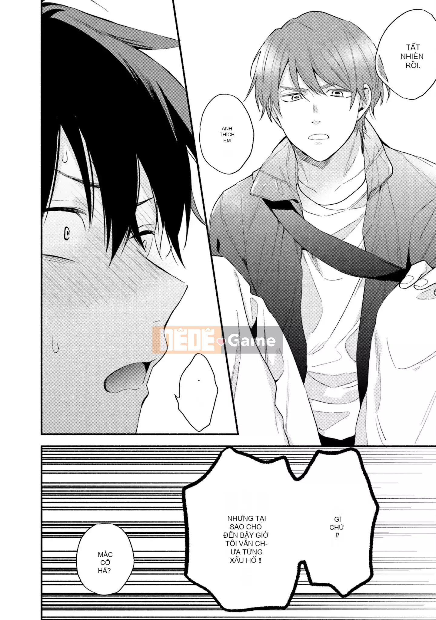 [Kuroda Kurota] Instant Ad-Lib Rubber [Tiếng Trung] [Kỹ thuật số]