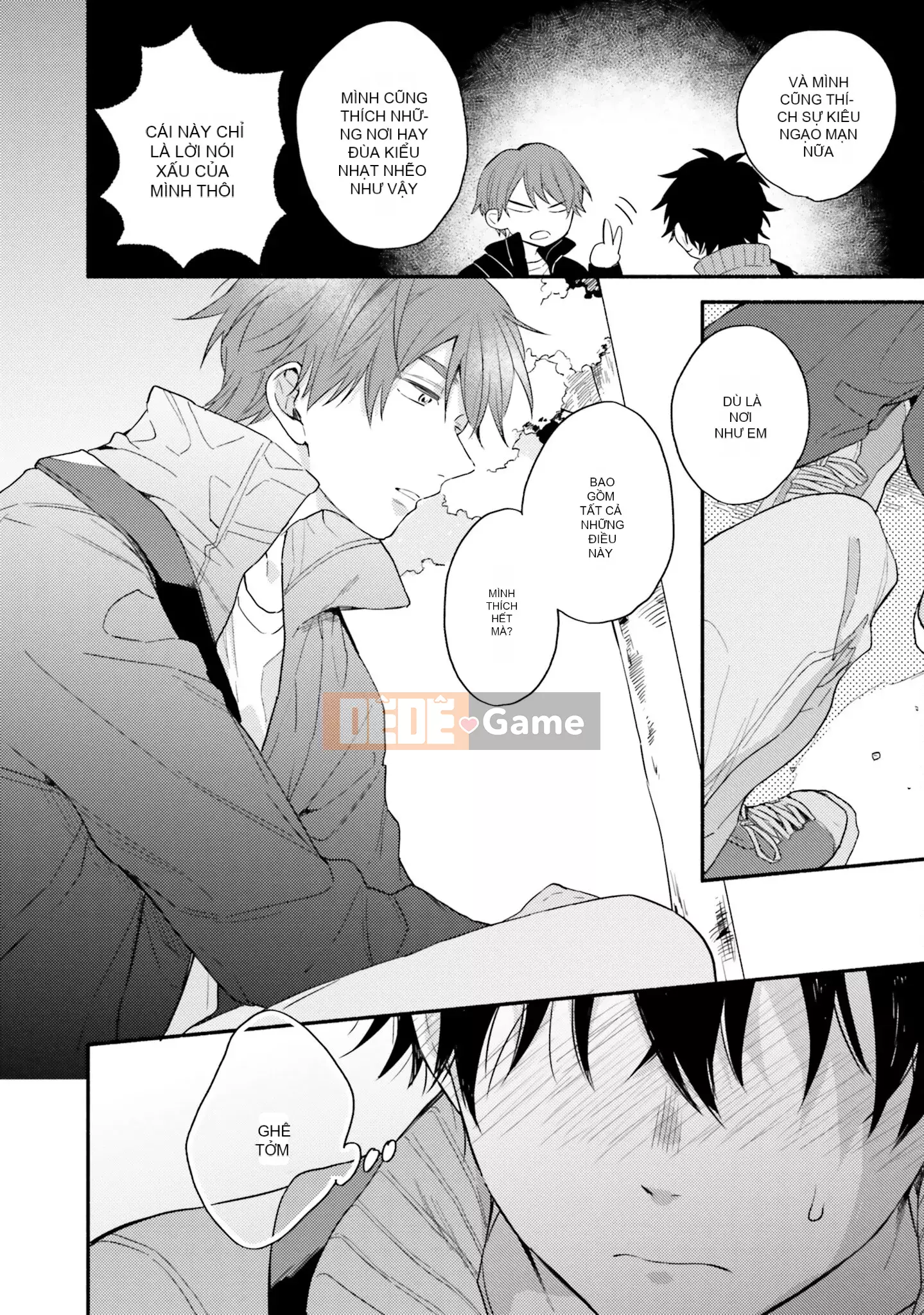 [Kuroda Kurota] Instant Ad-Lib Rubber [Tiếng Trung] [Kỹ thuật số]