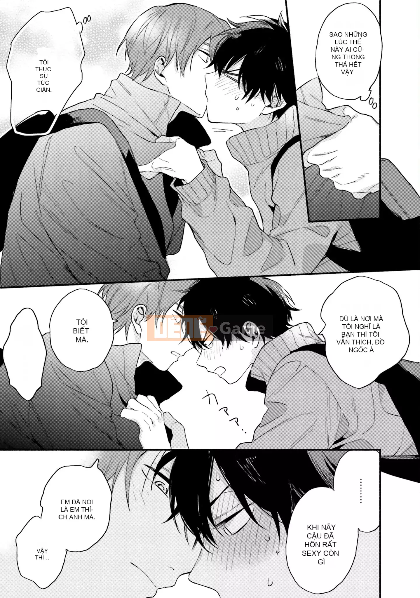 [Kuroda Kurota] Instant Ad-Lib Rubber [Tiếng Trung] [Kỹ thuật số]