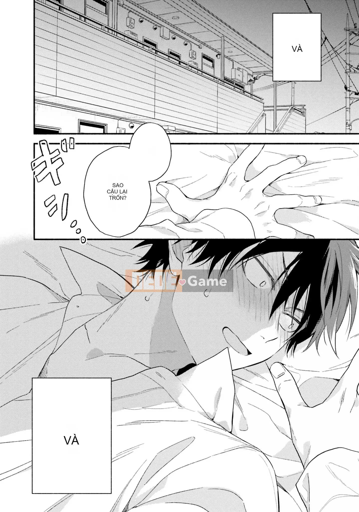 [Kuroda Kurota] Instant Ad-Lib Rubber [Tiếng Trung] [Kỹ thuật số]