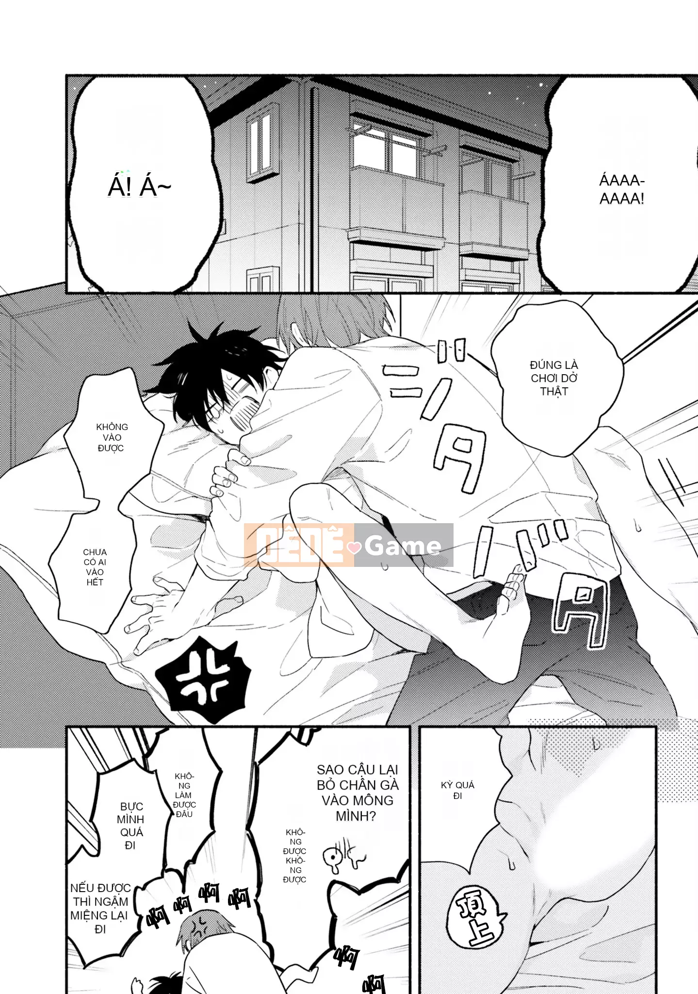 [Kuroda Kurota] Instant Ad-Lib Rubber [Tiếng Trung] [Kỹ thuật số]