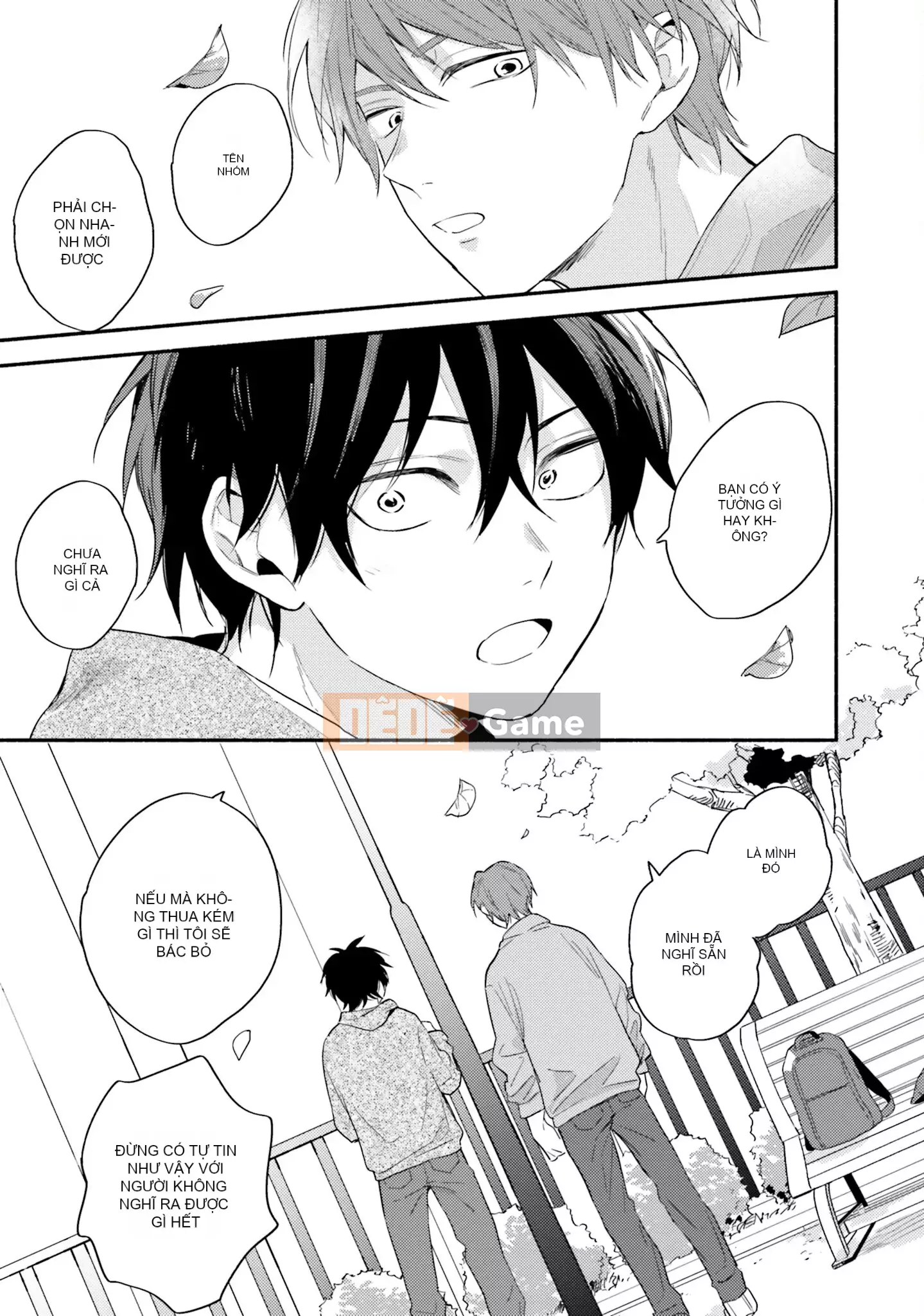 [Kuroda Kurota] Instant Ad-Lib Rubber [Tiếng Trung] [Kỹ thuật số]