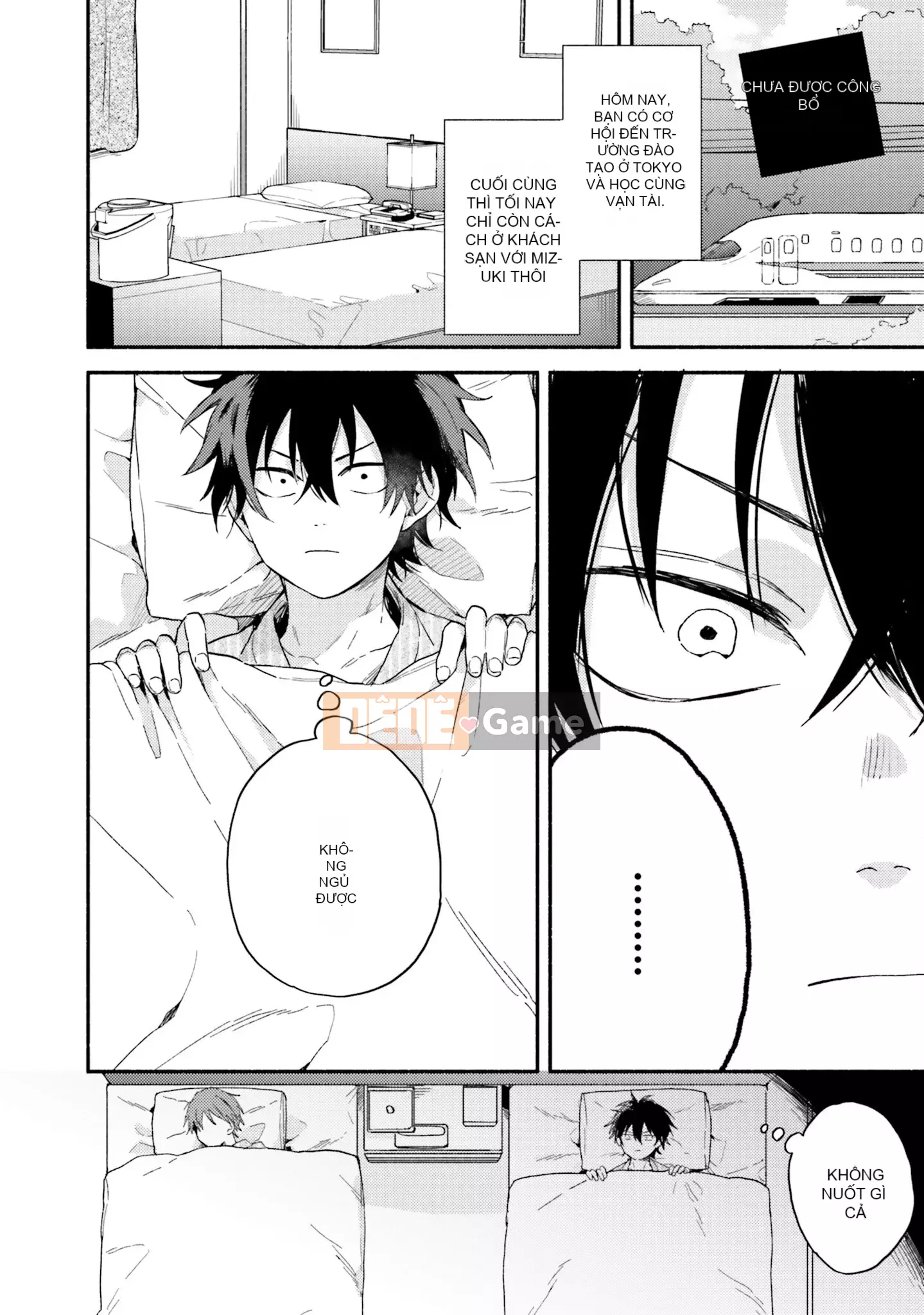 [Kuroda Kurota] Instant Ad-Lib Rubber [Tiếng Trung] [Kỹ thuật số]