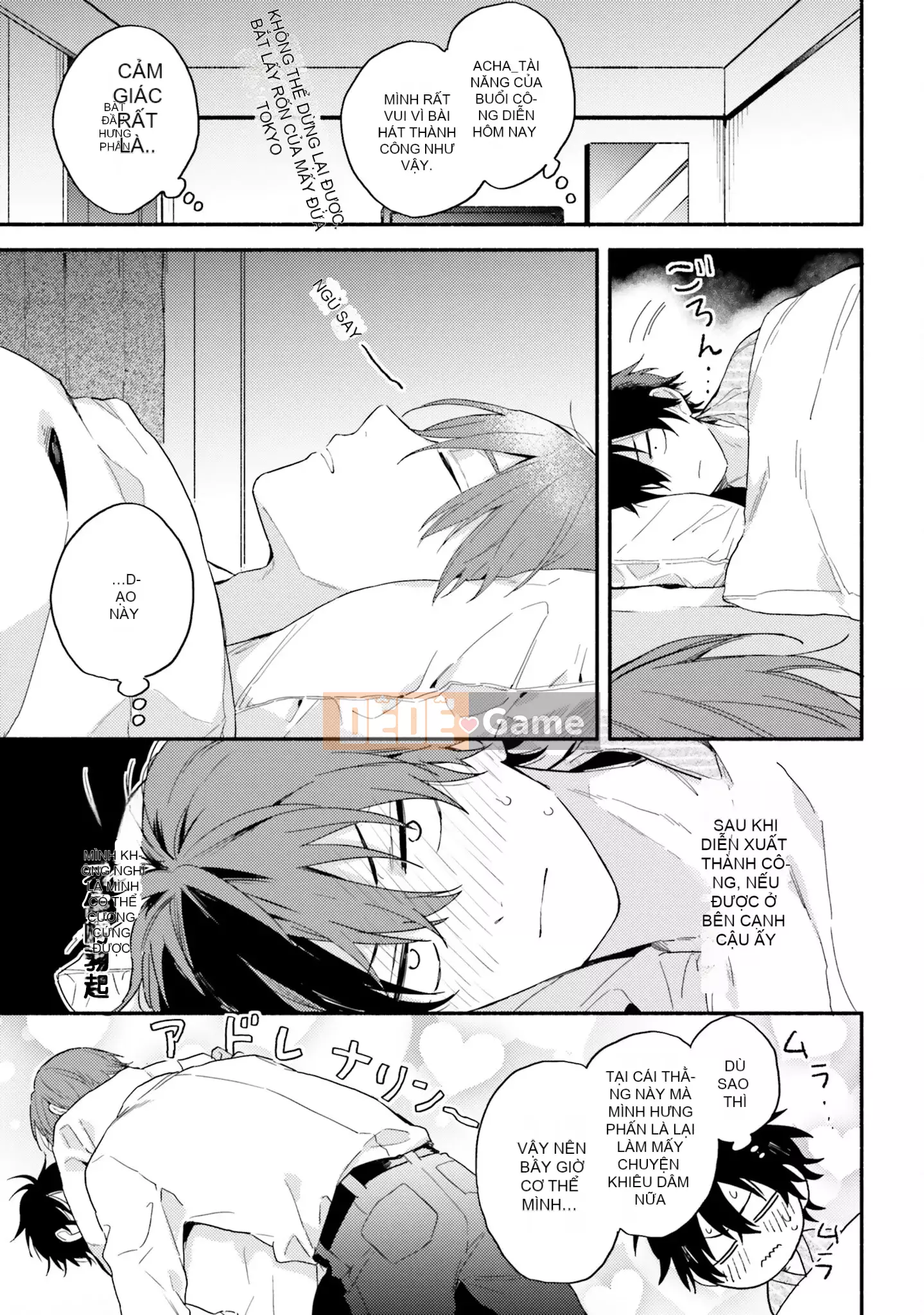 [Kuroda Kurota] Instant Ad-Lib Rubber [Tiếng Trung] [Kỹ thuật số]